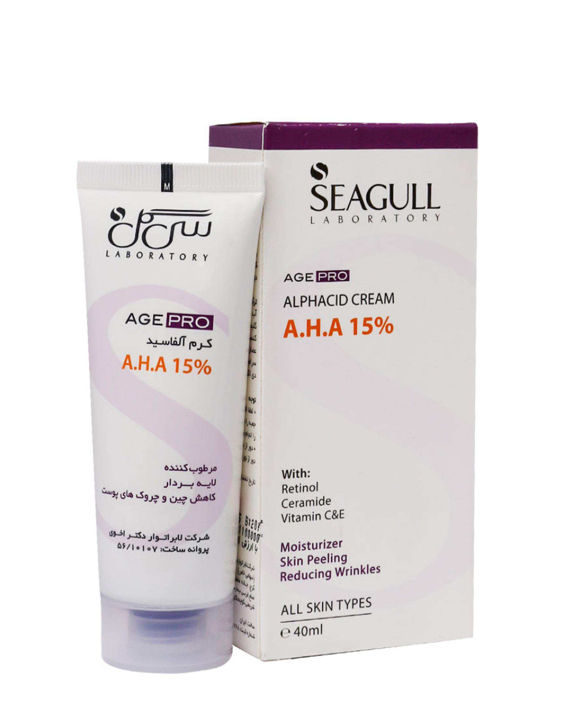 کرم لایه بردار آلفاسید سی گل Seagull مدل Age Pro حاوی %AHA15 حجم 40ml