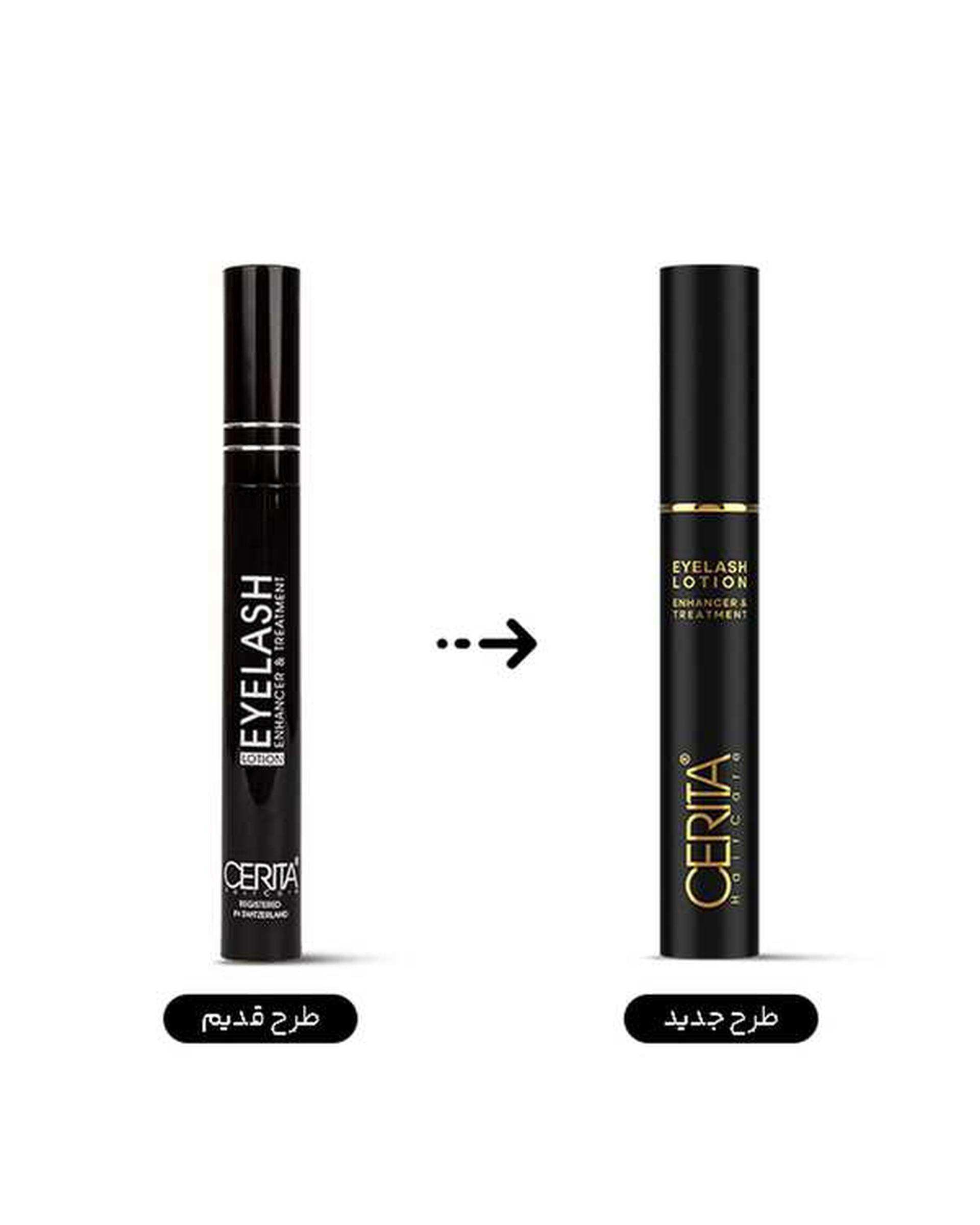 محلول تقویت مژه سریتا Cerita حجم 8ml