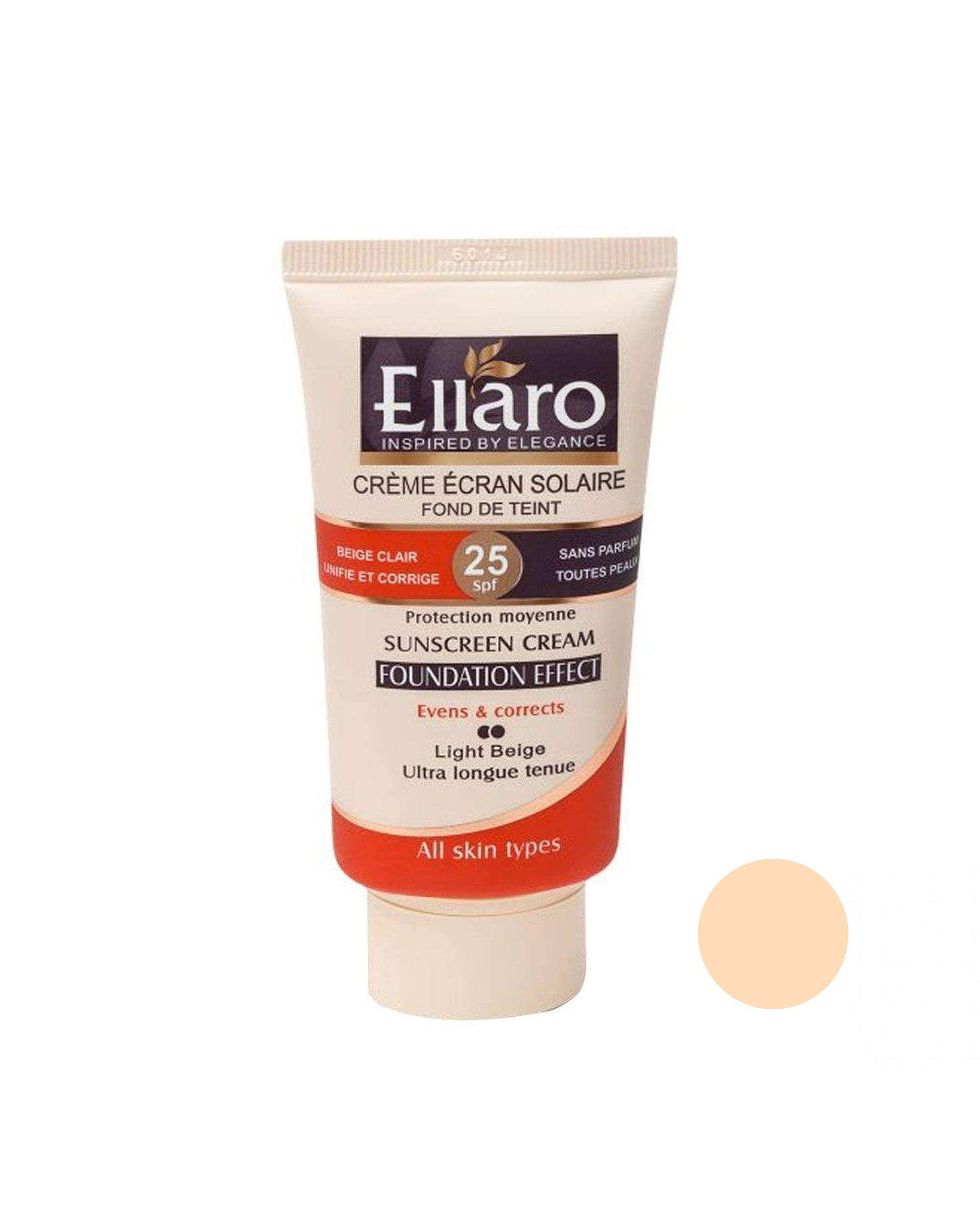 کرم ضد آفتاب کرم پودری رنگی SPF25 الارو Ellaro مناسب انواع پوست رنگ بژ روشن 40ml