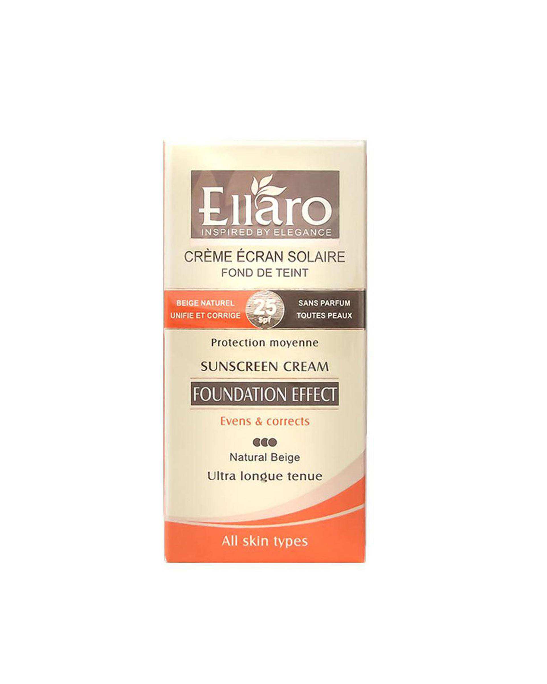 کرم ضد آفتاب کرم پودری رنگی SPF25 الارو Ellaro مناسب انواع پوست رنگ بژ طبیعی 40ml