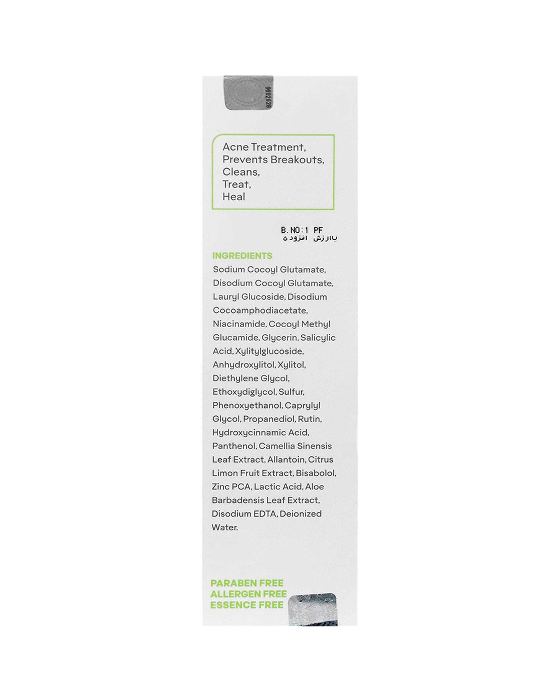 فوم شستشوی صورت ژنوبایوتیک Genobiotic مناسب پوست های چرب و مستعد آکنه ۱۵۰ml