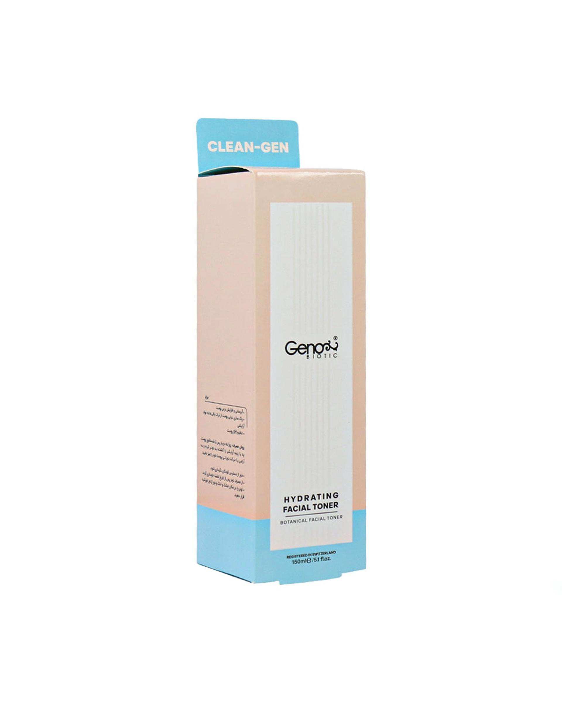 تونر آبرسان صورت ژنوبایوتیک Genobiotic حجم 150ml