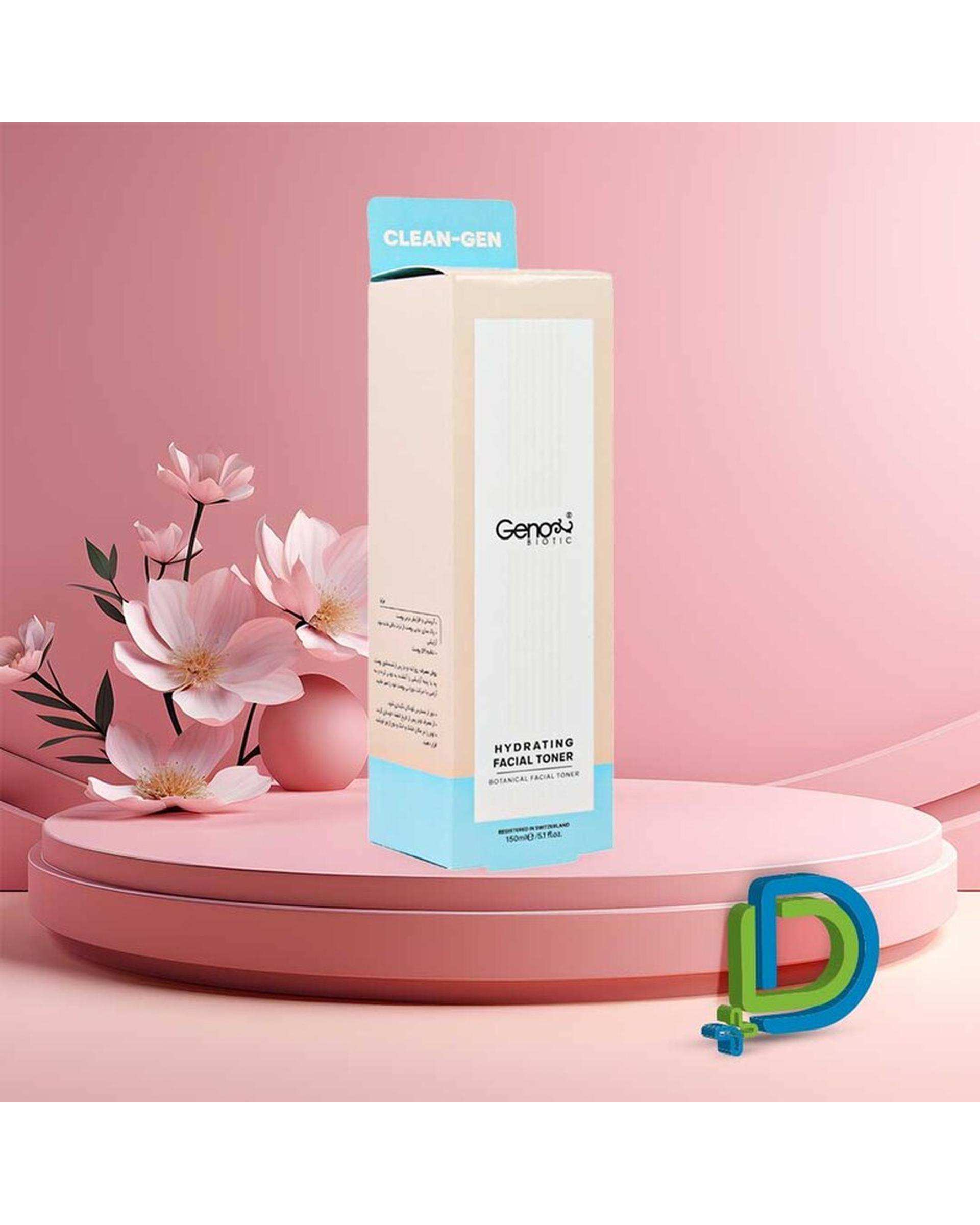 تونر آبرسان صورت ژنوبایوتیک Genobiotic حجم 150ml