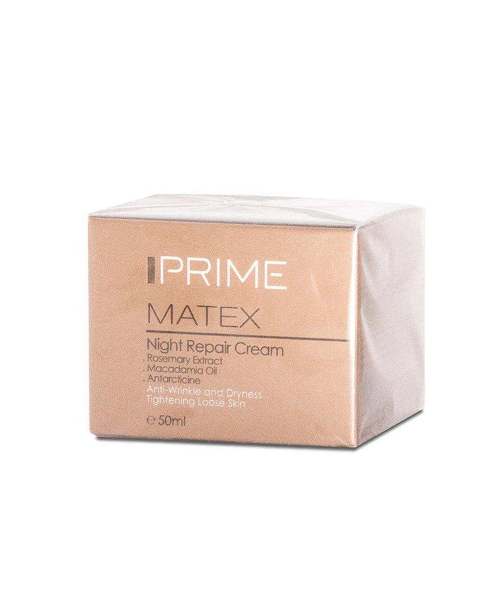 کرم ضد چروک مخصوص شب پرایم Prime مدل Matex حجم 50ml