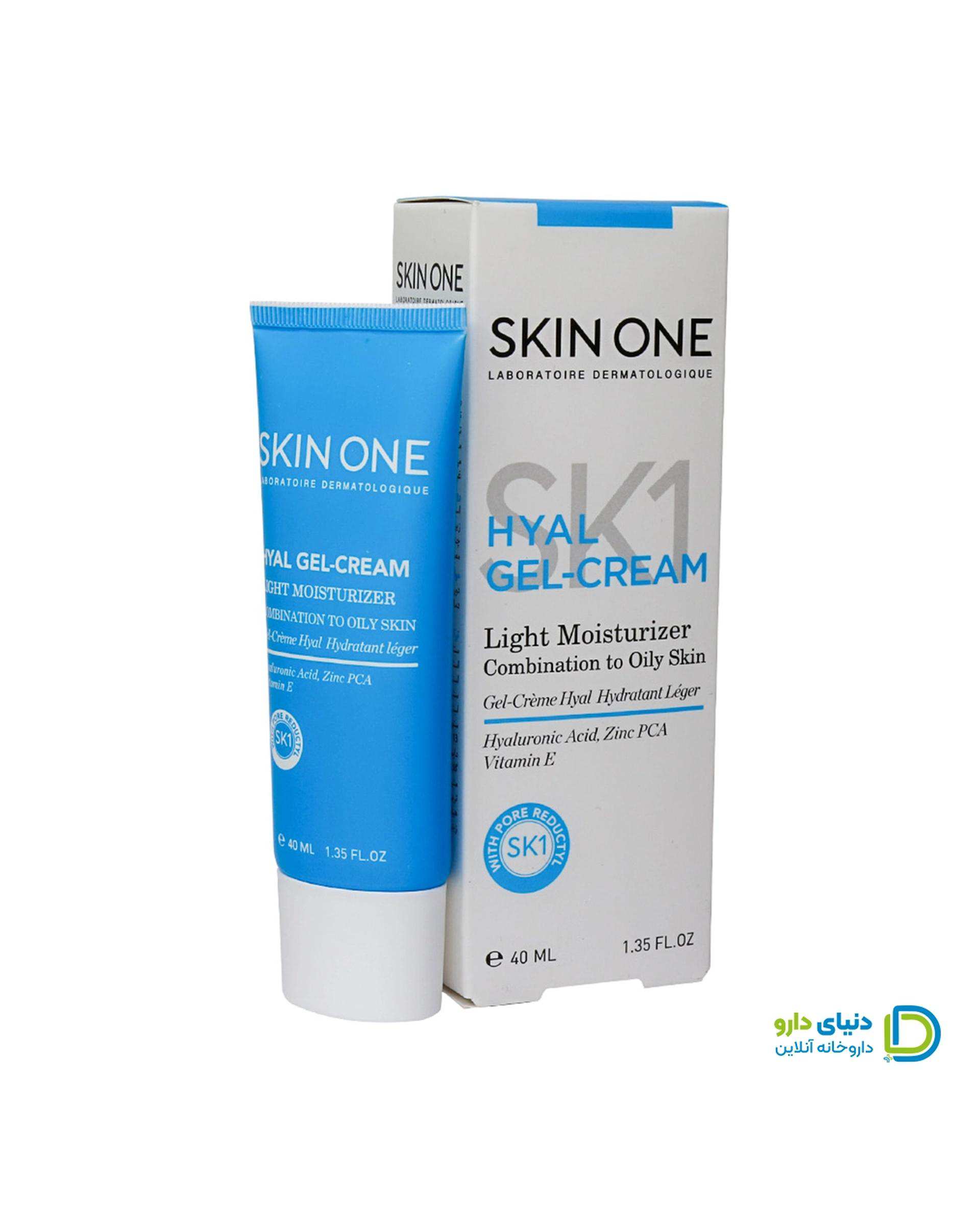 ژل کرم مرطوب کننده صورت و گردن اسکین وان Skin One مدل Hyal مناسب پوست مختلط تا چرب ۴۰ml