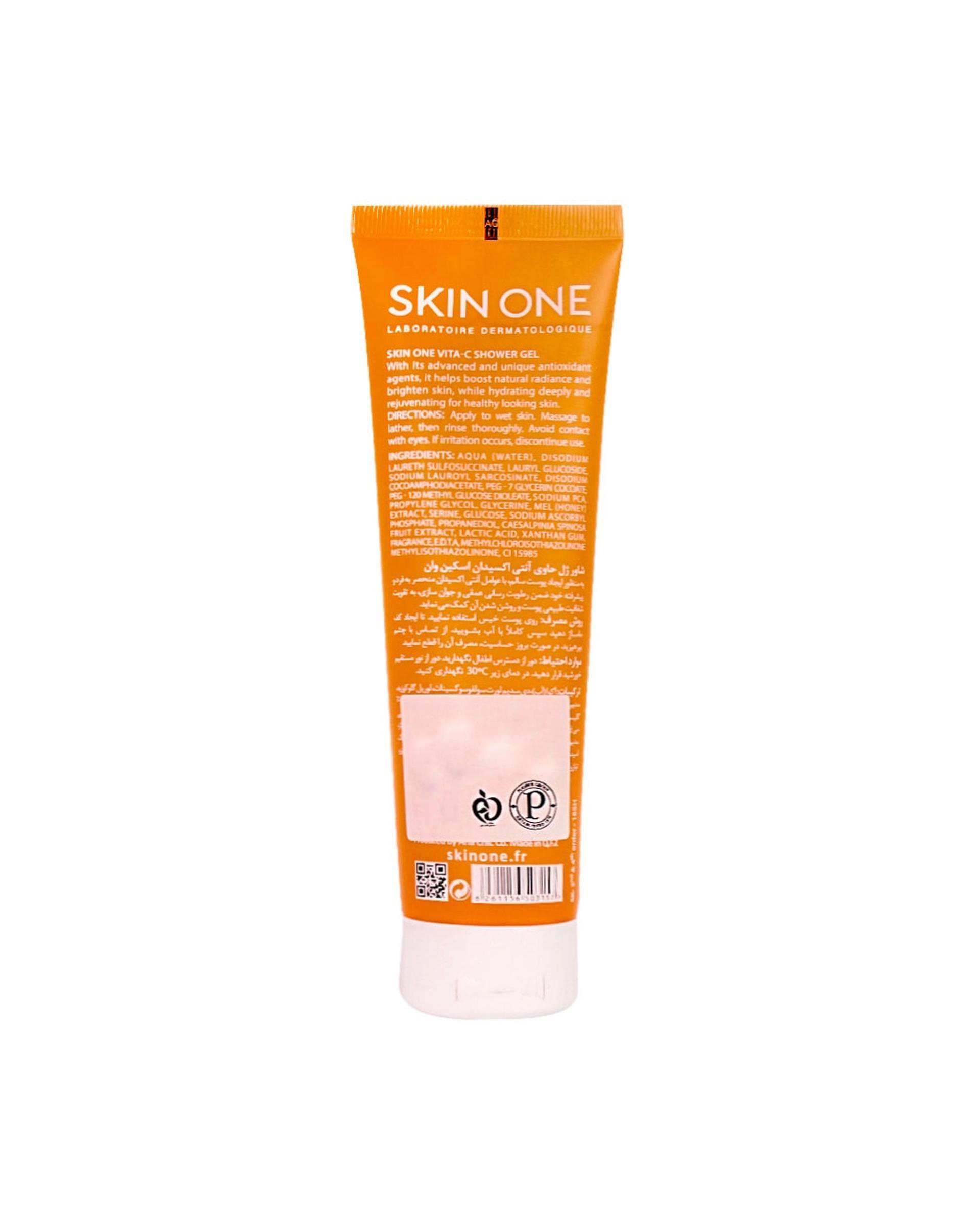 شاور ژل حاوی آنتی اکسیدان ویتا سی اسکین وان Skin One حجم 150ml