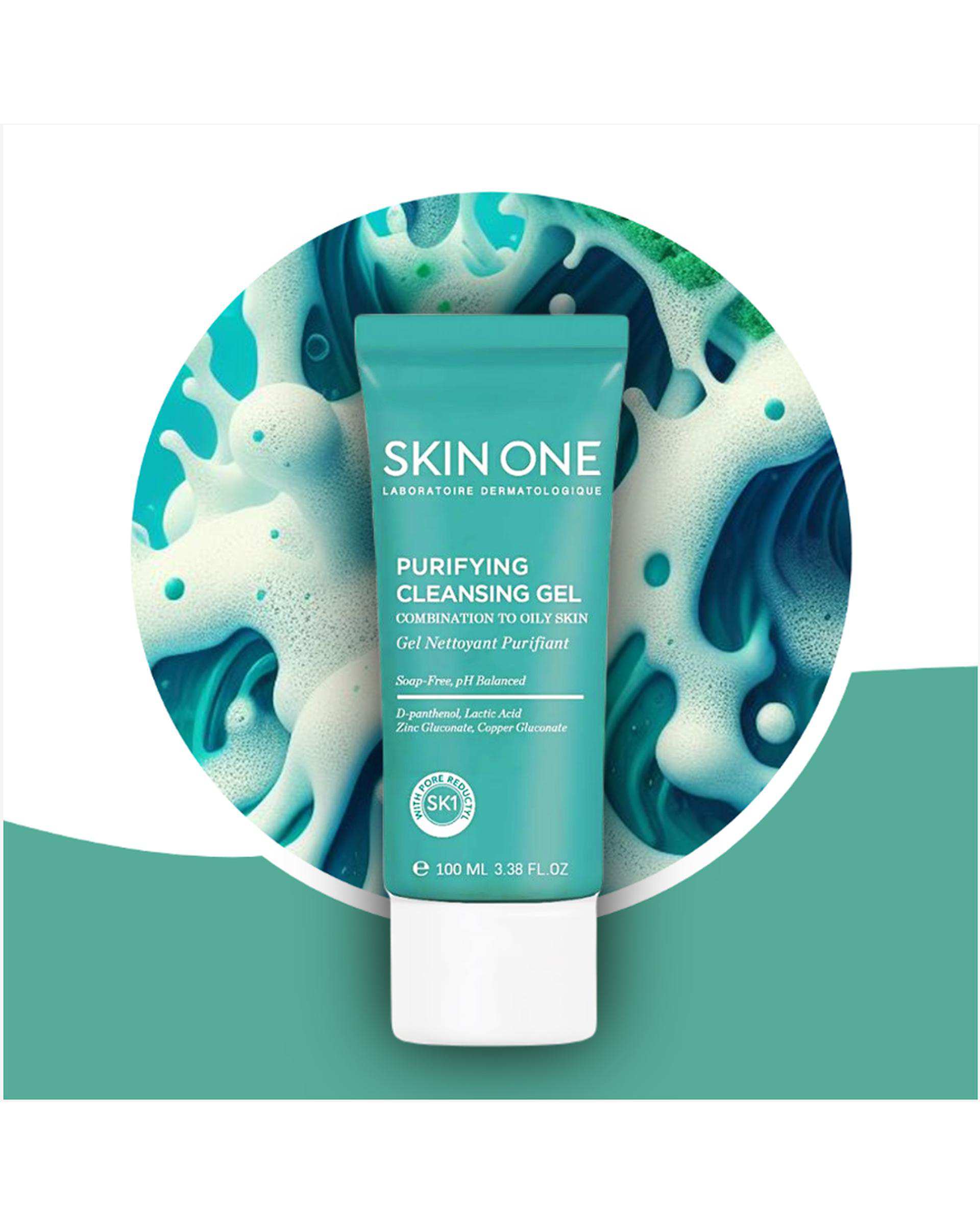 ژل شوینده پوست چرب اسکین وان Skin One حجم 100ml