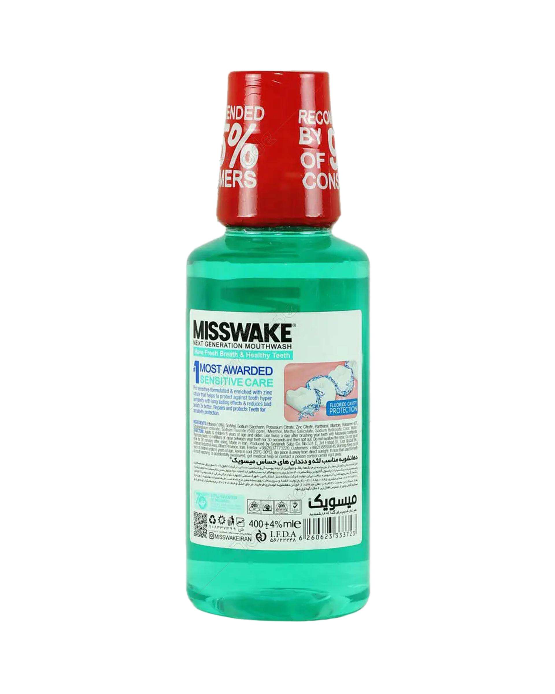 دهانشویه میسویک Misswake مدل سنسیتیو کر Sensitive Care حجم 400ml