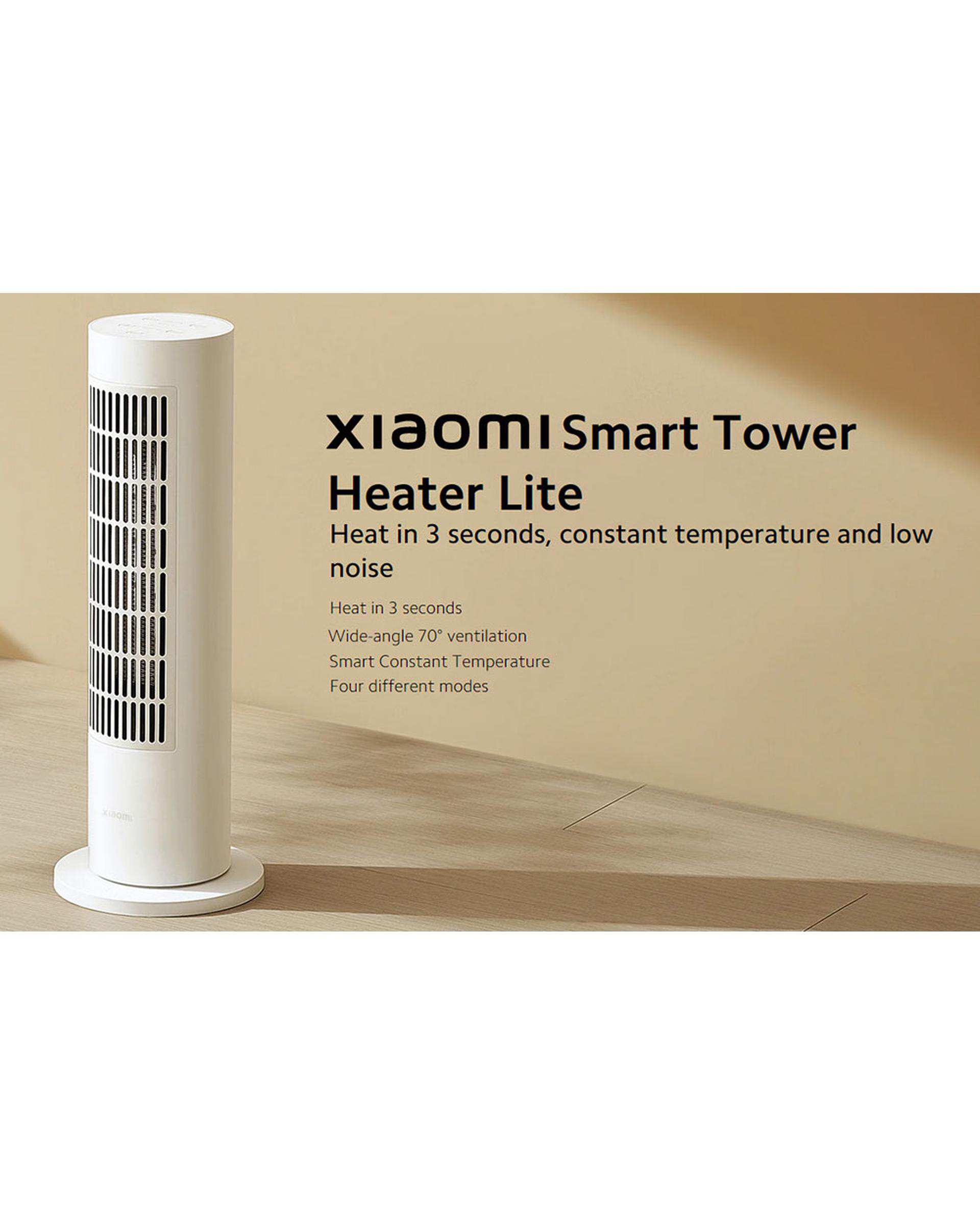 هیتر برقی هوشمند شیائومی مدل Xiaomi Smart Tower Heater