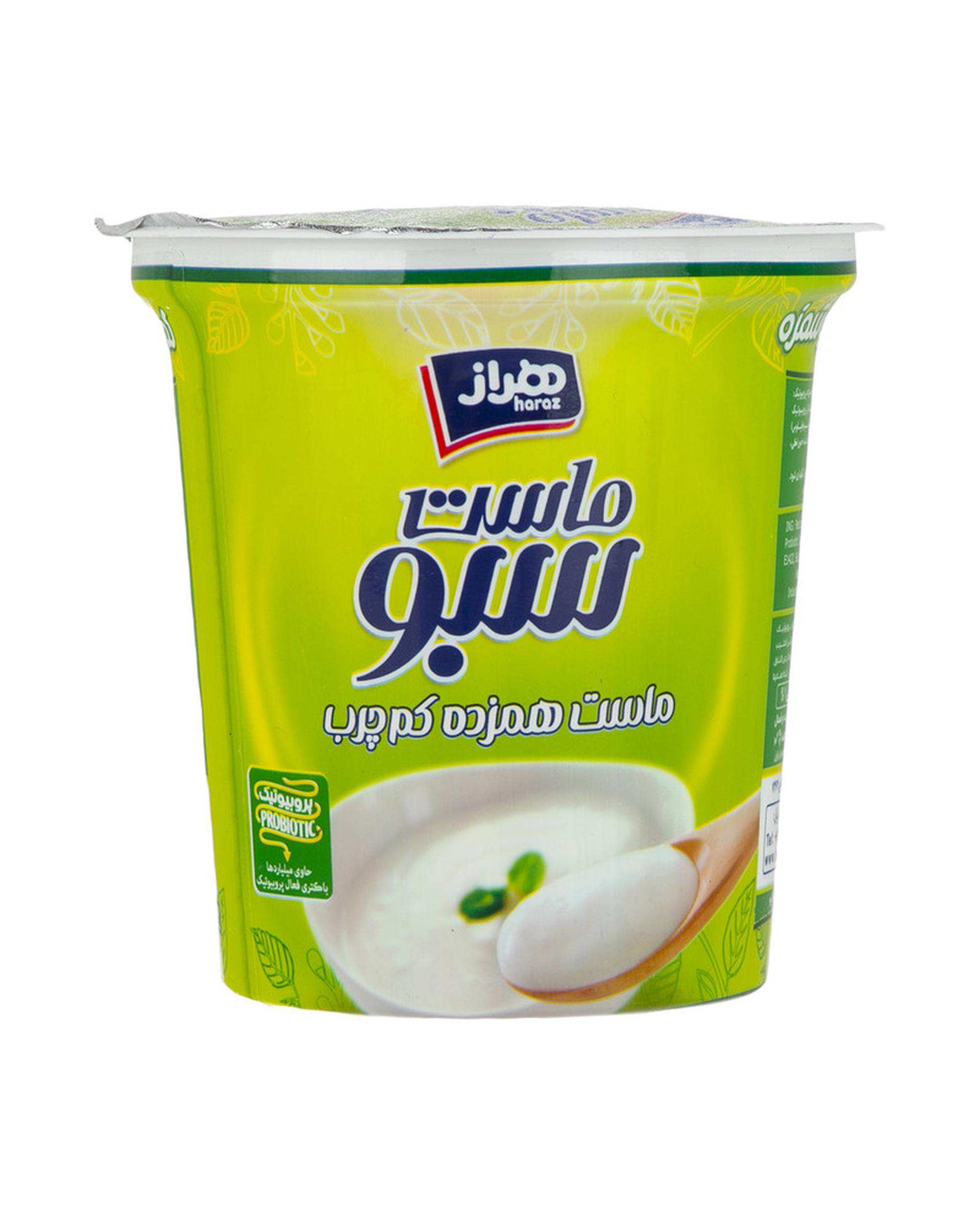 ماست سبو کم چرب هراز 800 گرم