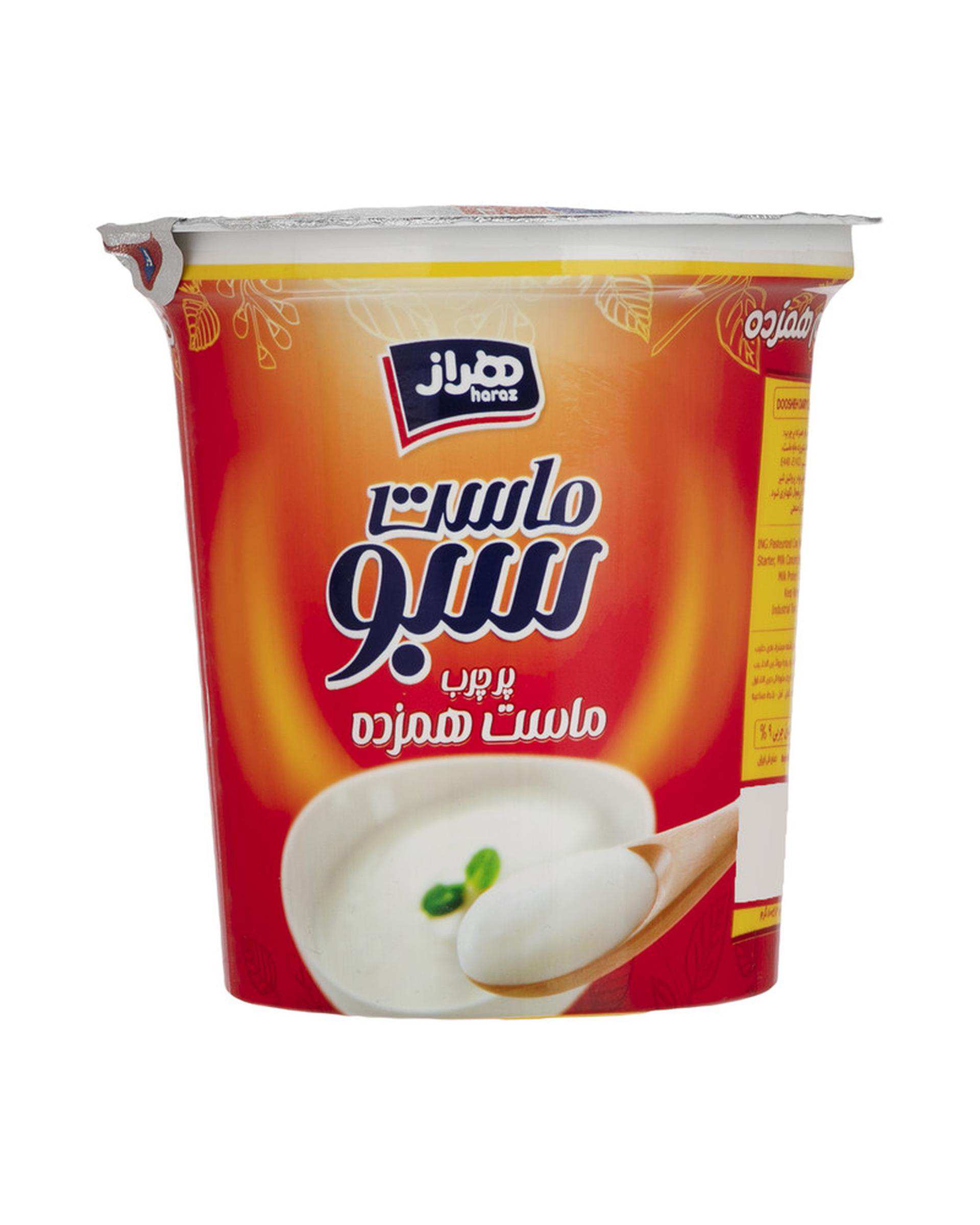 ماست سبو پرچرب هراز 800 گرم