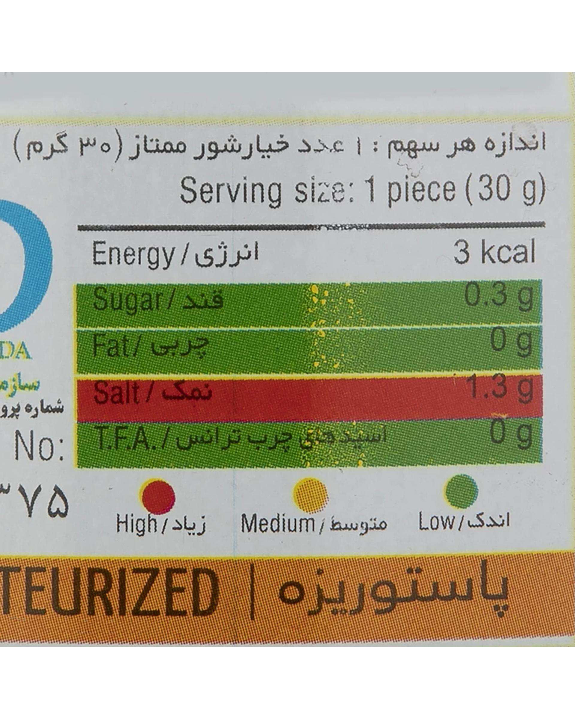 خیارشور ممتاز یک و یک 4 کیلو