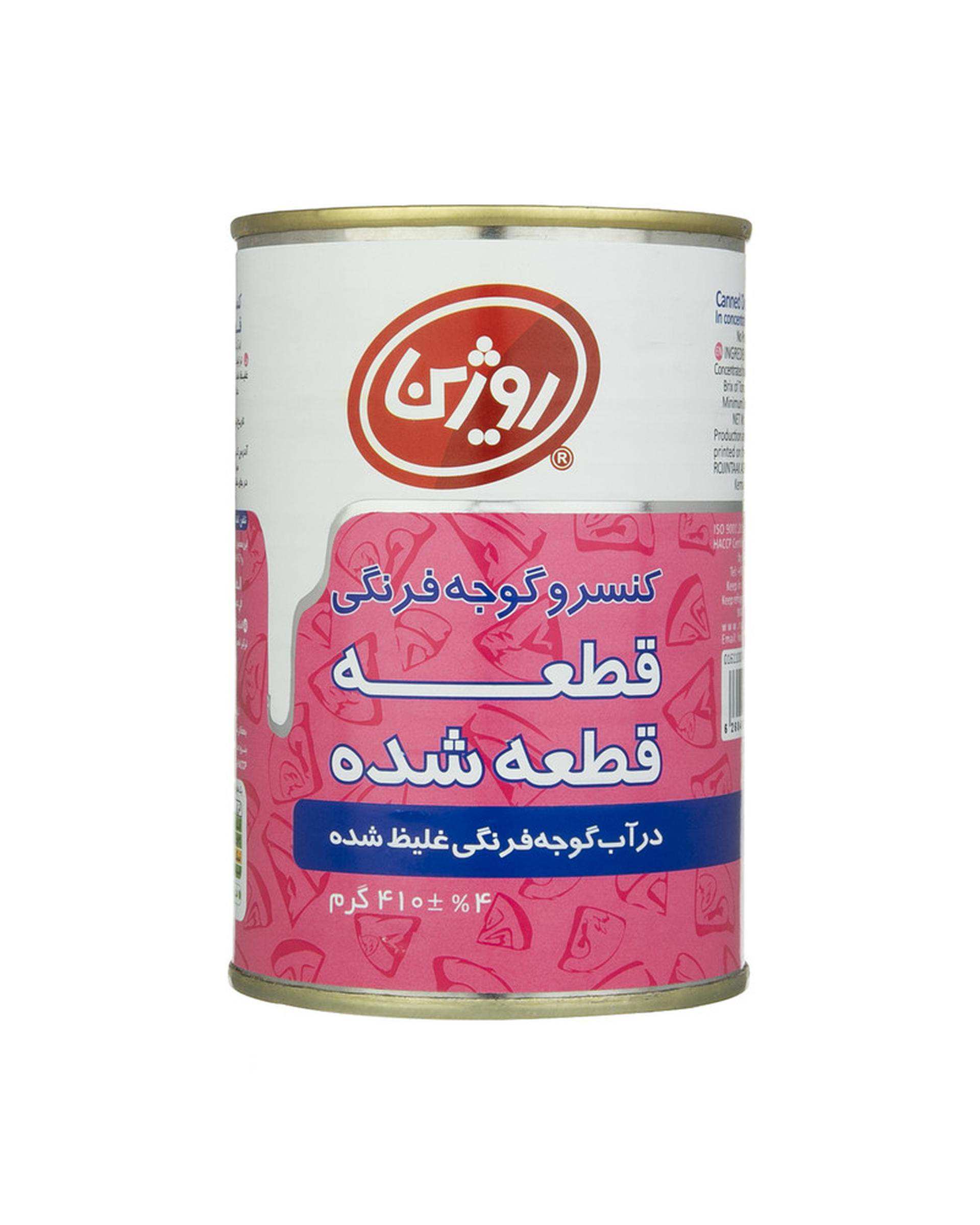 کنسرو گوجه فرنگی قطعه قطعه شده روژین 410 گرم