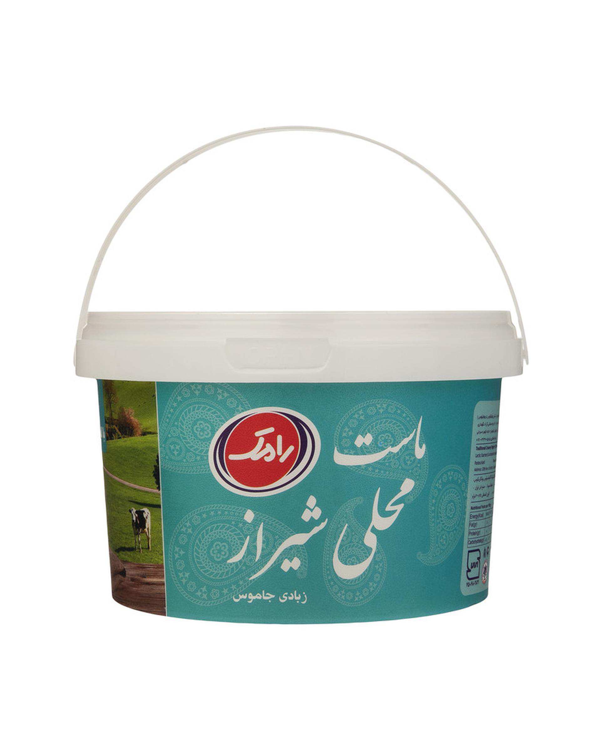 ماست محلی شیراز رامک 900 گرم