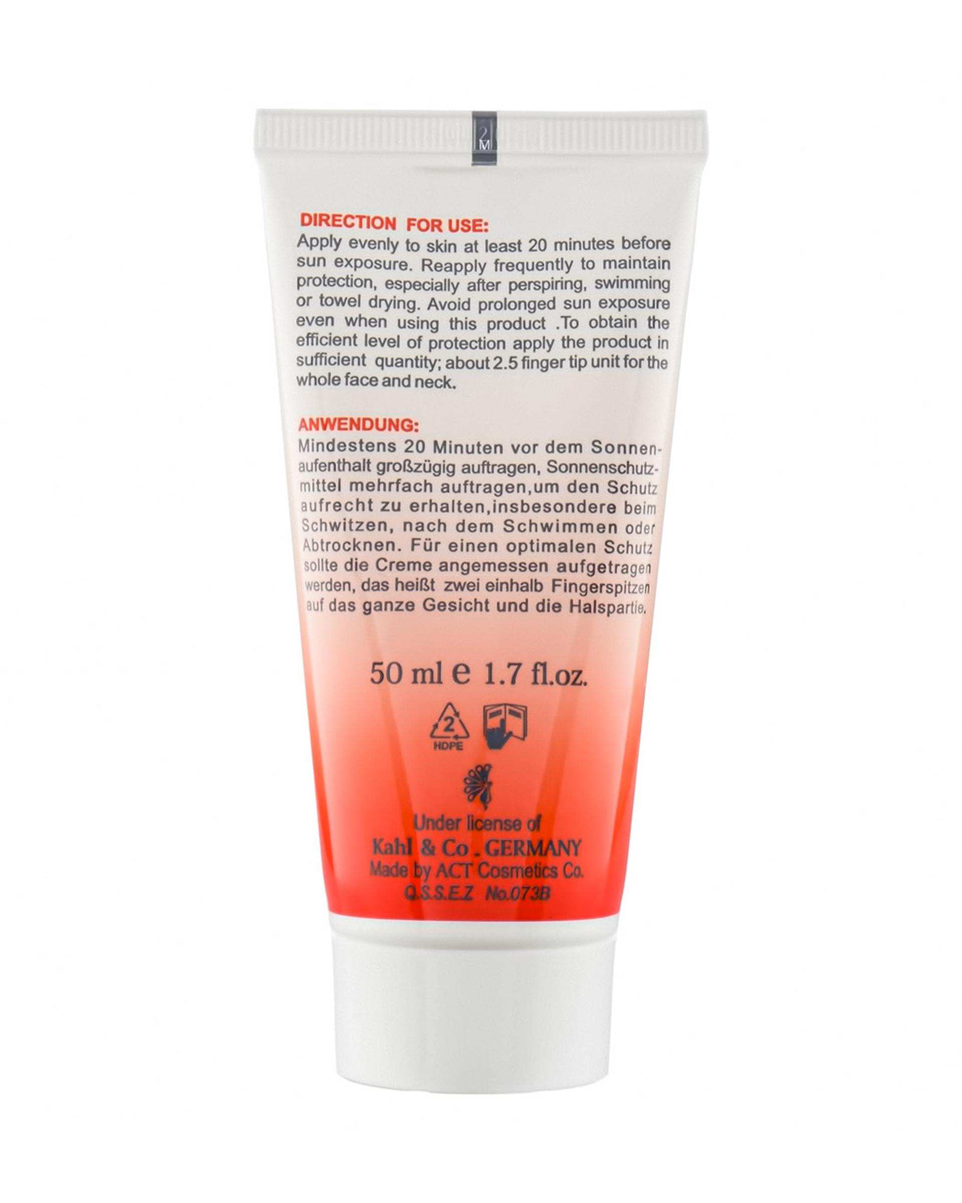 کرم ضد آفتاب مای MY مناسب برای پوست خشک و معمولی SPF60 بی رنگ