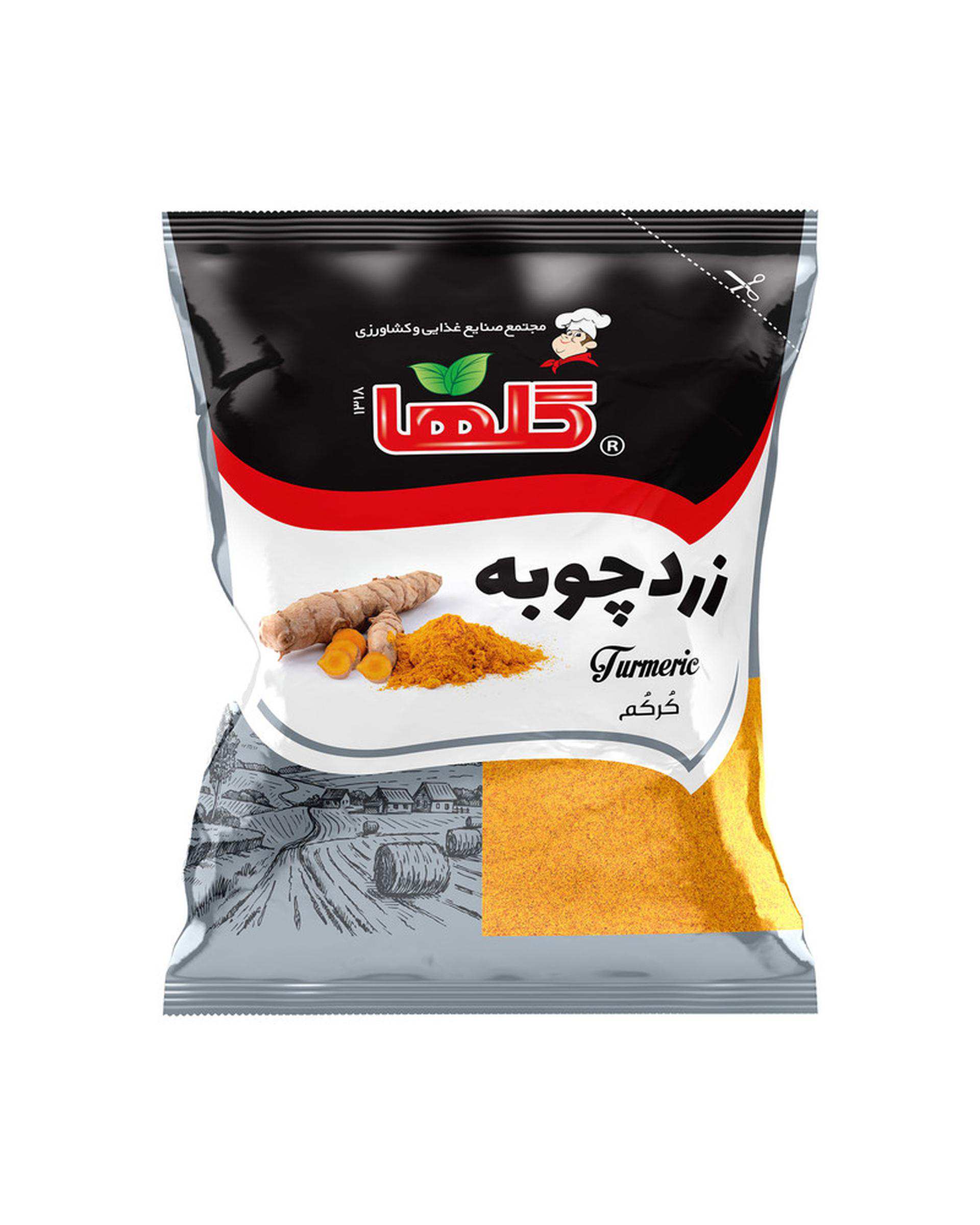 زردچوبه گلها 200 گرم