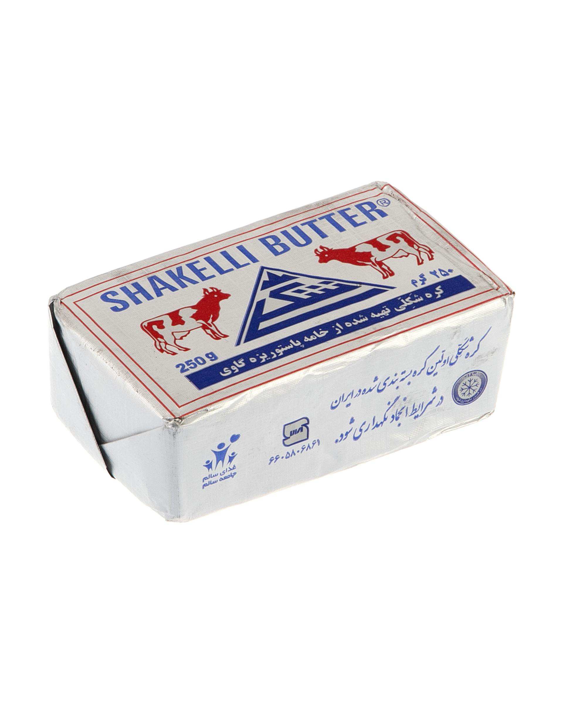 کره شکلی 250 گرمی
