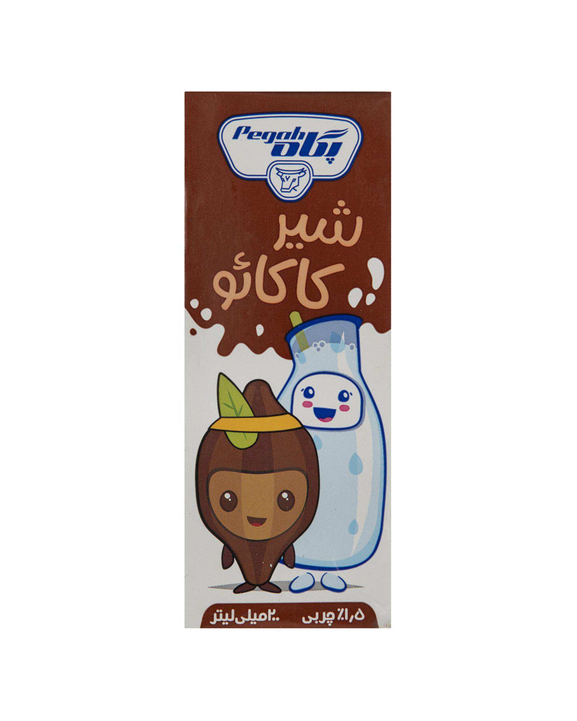 شیرکاکائواستریل تتراپک پگاه 200 سی سی