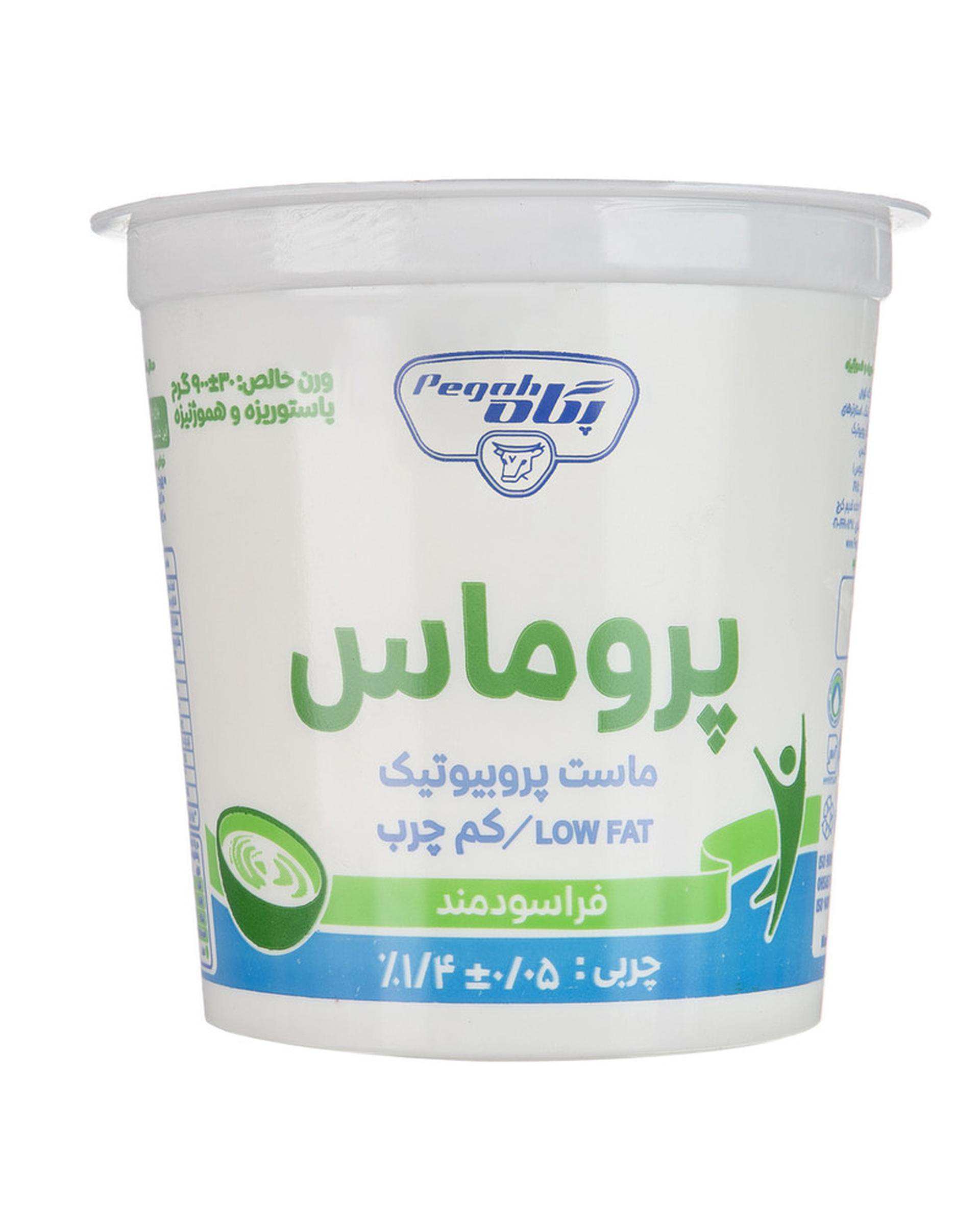 ماست‌لیوانیپروبیوتیک900گ‌1/5%‌ پگاه