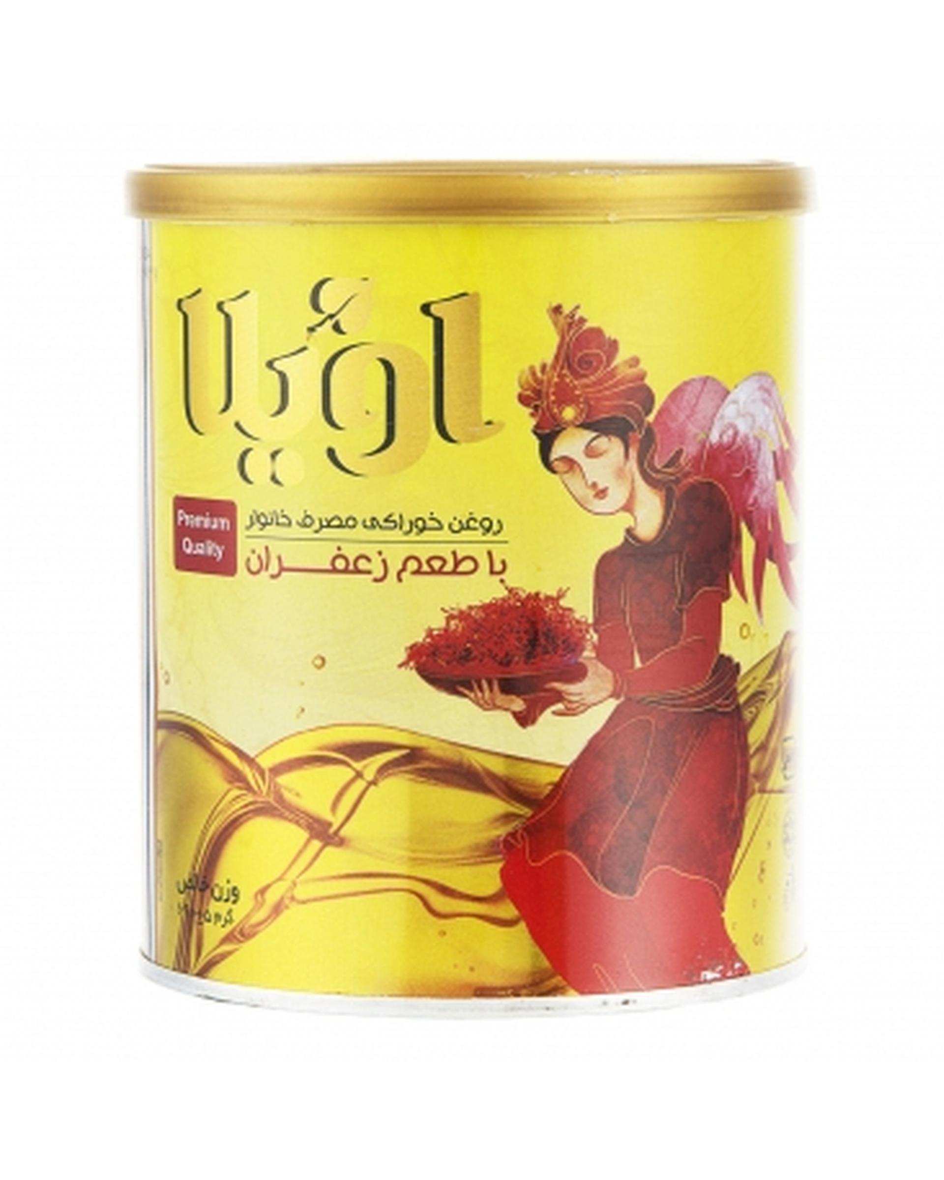 روغن جامد خوراکی با طعم زعفران اویلا 690 گرم