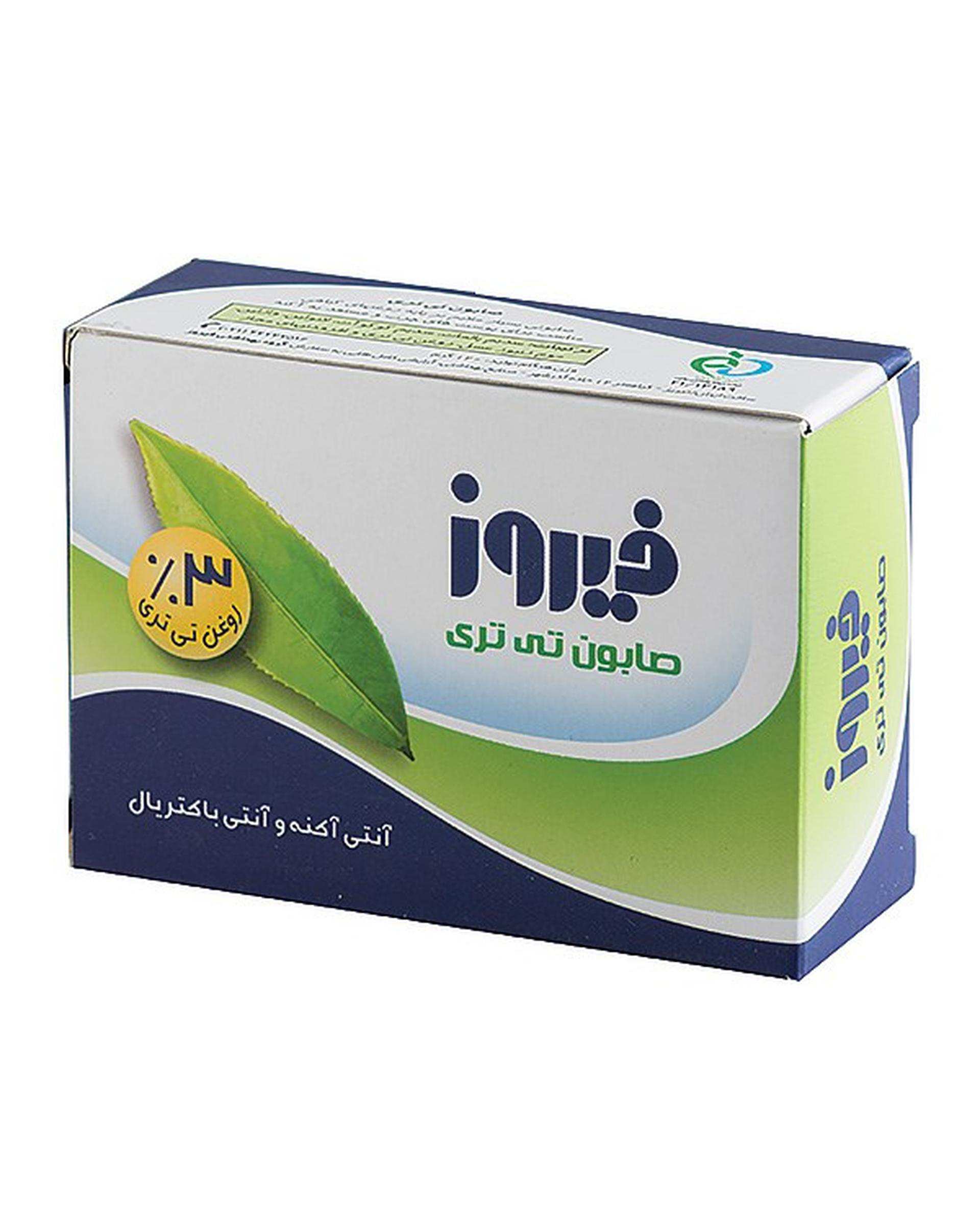 صابون Tea Tree فیروز 120 گرم