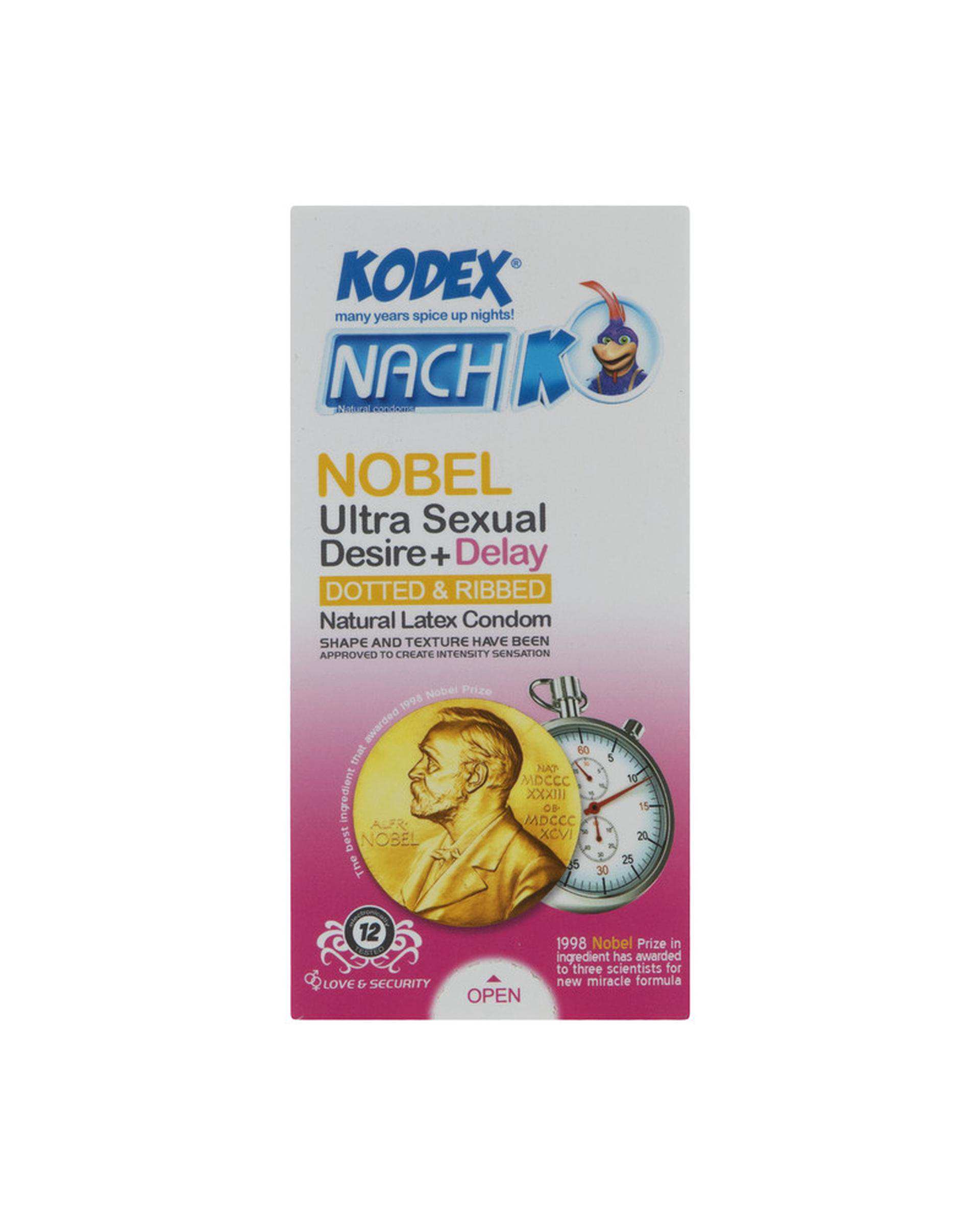 کاندوم تاخیری کدکس Kodex مدل Nobel بسته 12 عددی