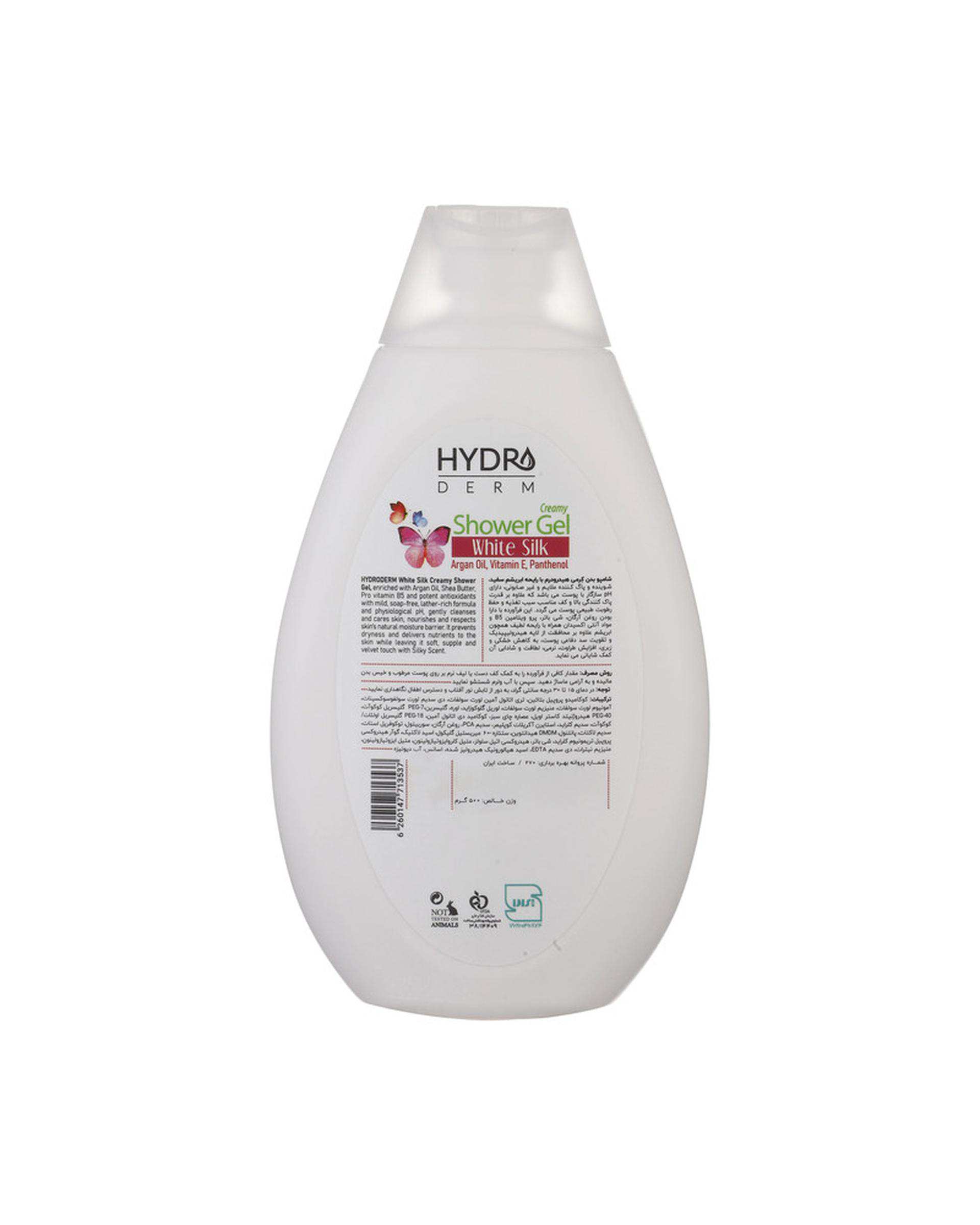 شامپو بدن کرمی هیدرودرم Hydroderm با رایحه ابریشم سفید 500ml