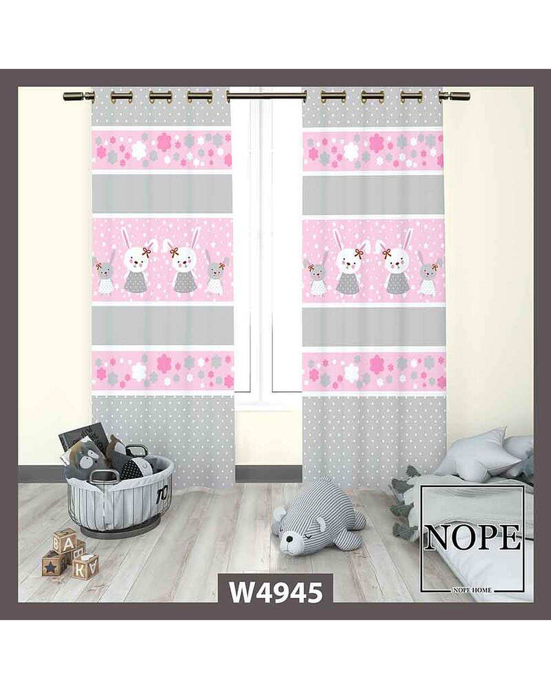 پرده کودک مخمل نوپه هوم Nopehome مدل پانچی طرح ابر کد W4945