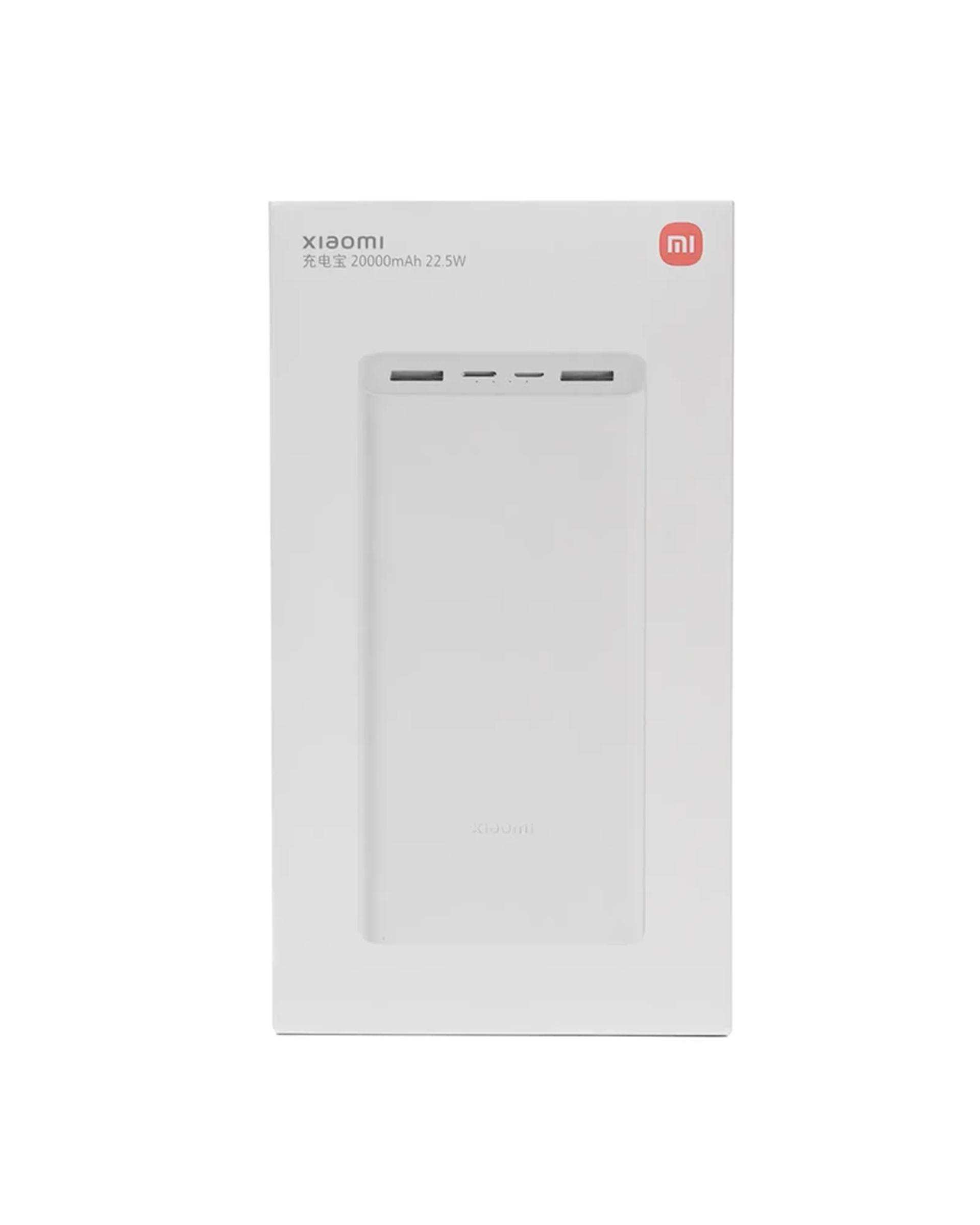 پاور بانک سفید شیائومی Xiaomi مدل PB2022ZM 20000mAh 22.5W