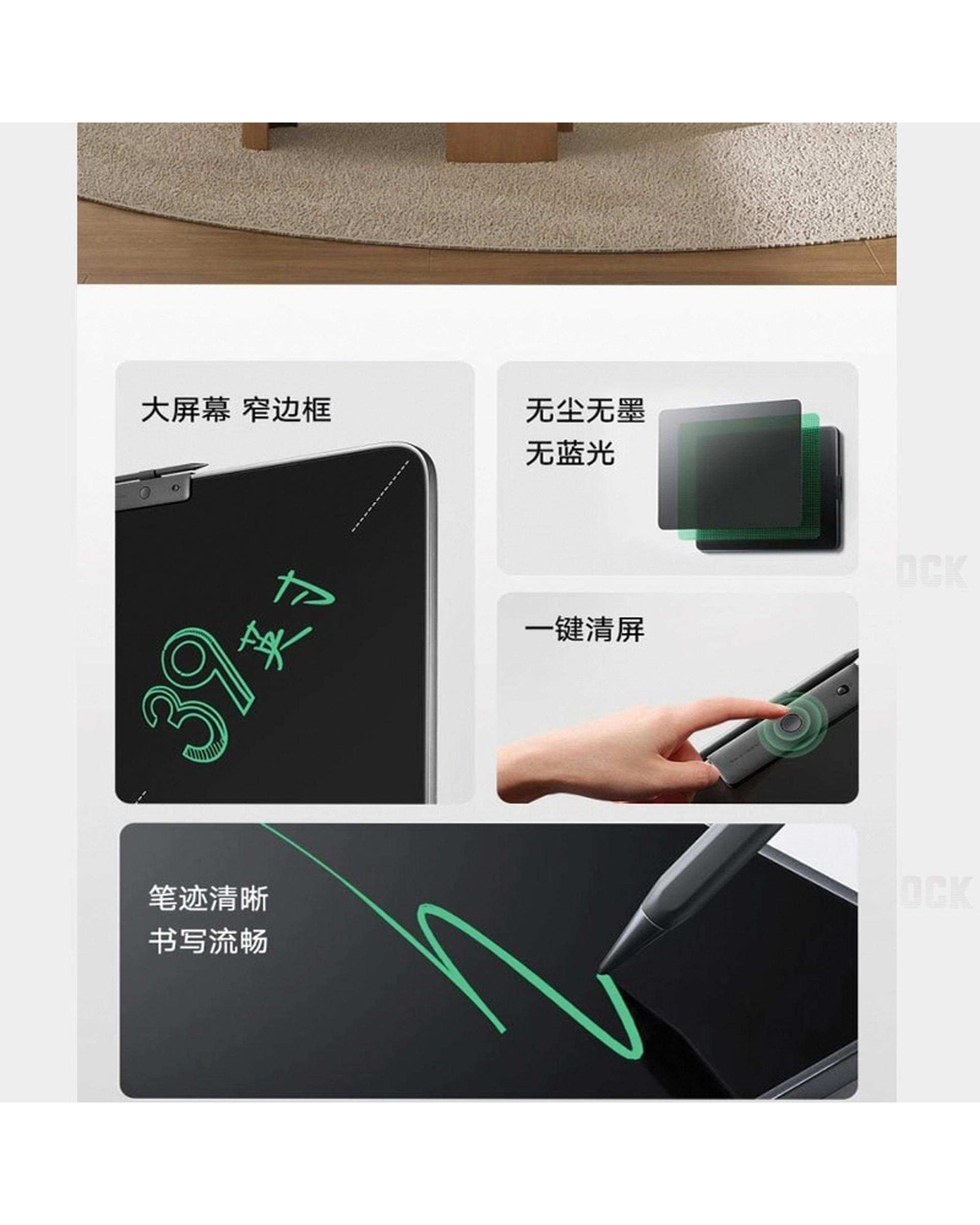 تخته هوشمند 39 اینچ شیائومی Xiaomi مدل Mijia MJDHB01GC