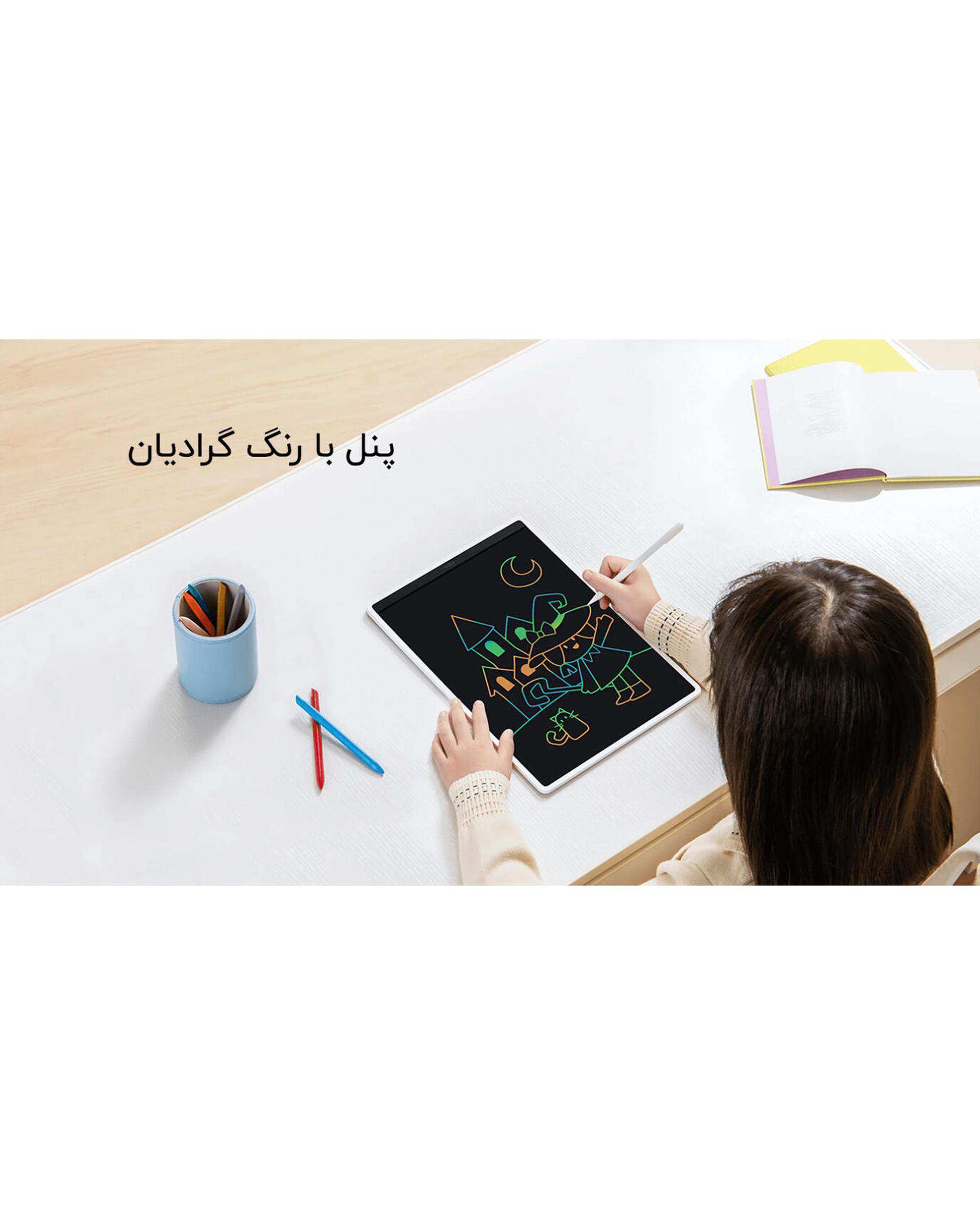 تخته هوشمند نسخه رنگی 10 اینچ شیائومی مدل MJXHB01WC Mijia LCD Small Blackboard colorfull