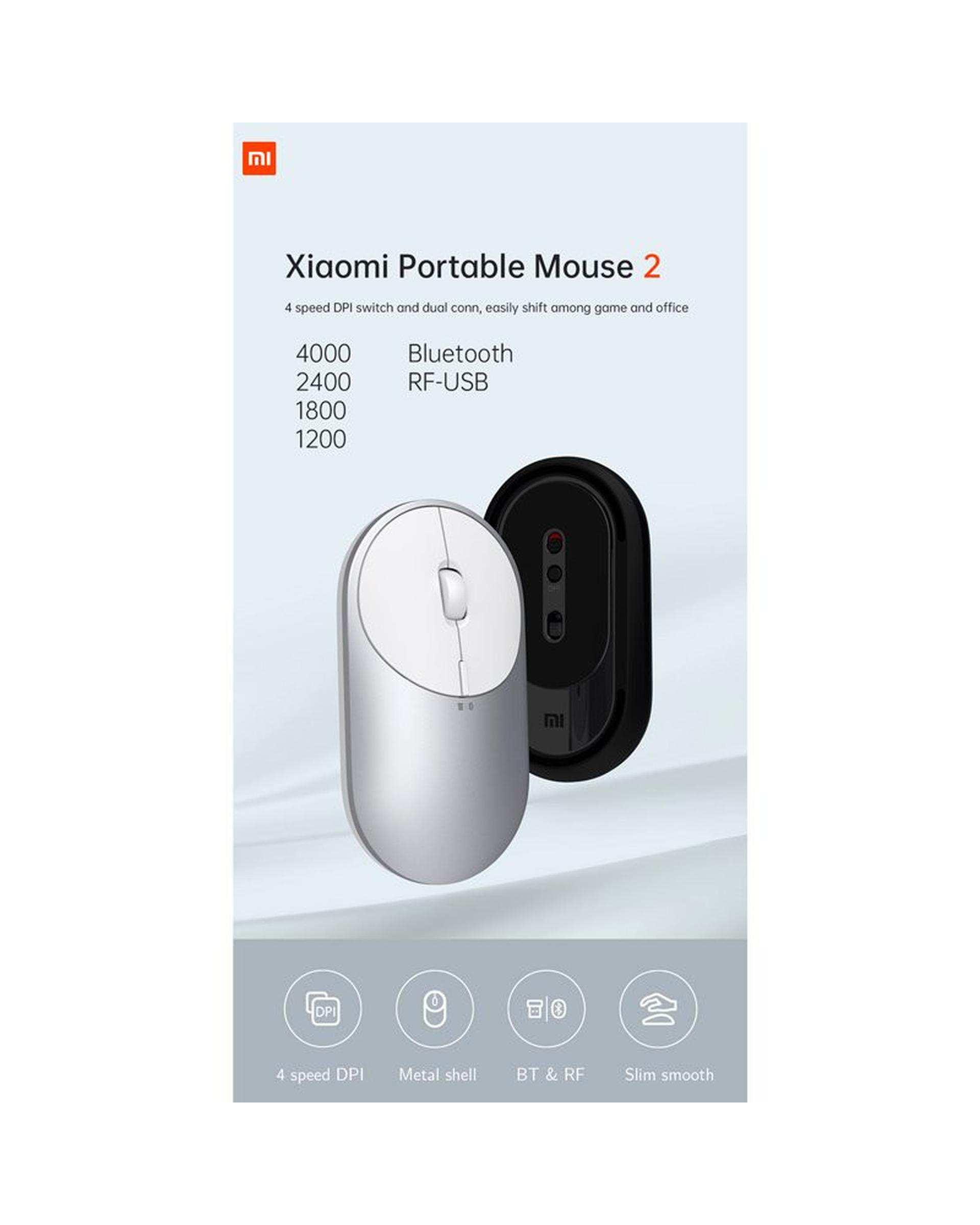 ماوس بی سیم طوسی شیائومی Xiaomi مدل Mi Mouse 2 BXSBMW02