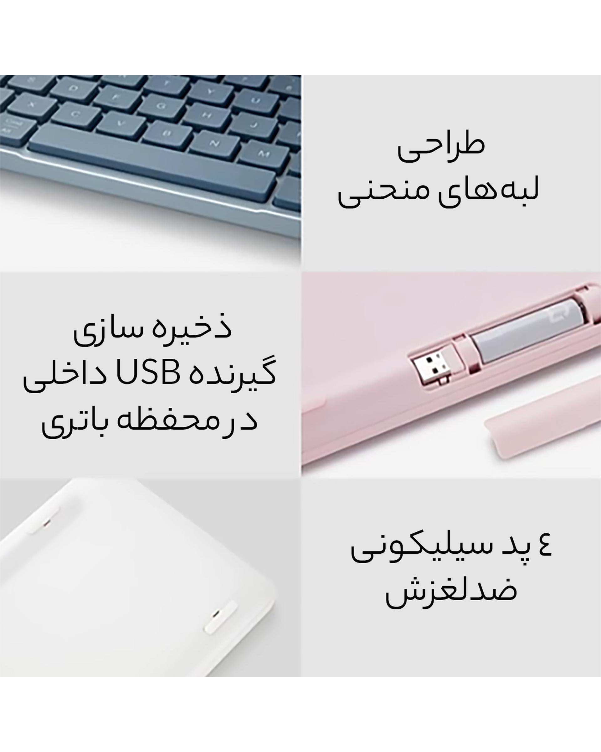 کیبورد دو حالته مشکی شیائومی Xiaomi مدل XMBXJP01YM portable dual mode keyboard