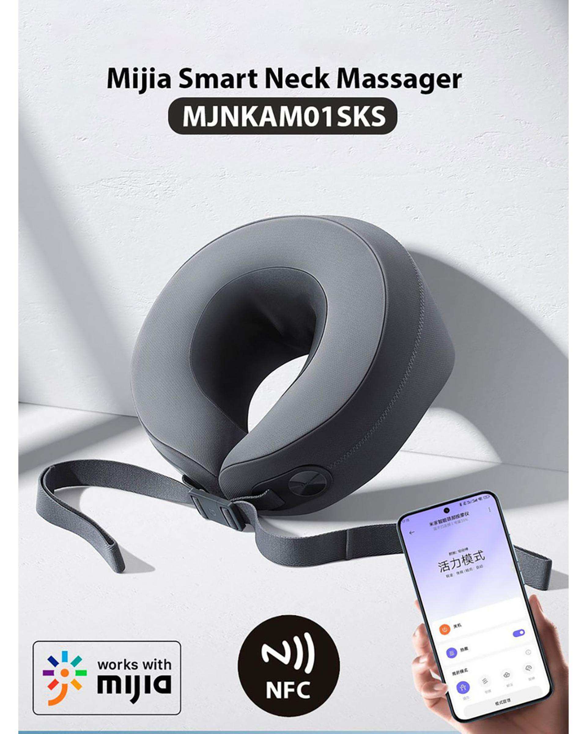 ماساژور شانه و گردن طوسی Mijia Smart Neck Massager MJNKAM01SKS