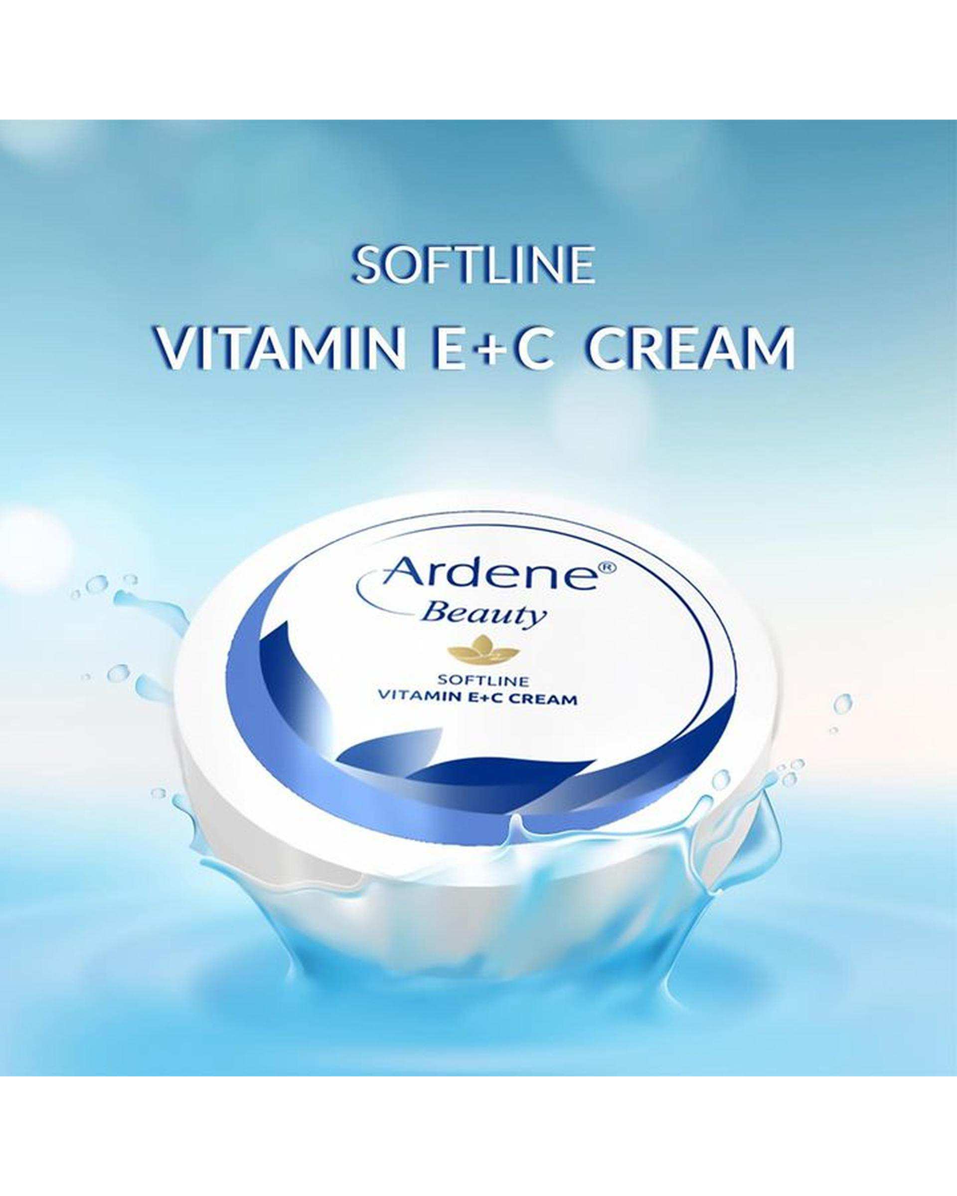 کرم مرطوب کننده کاسه ای آردن بیوتی Ardene Beauty حاوی ویتامین C و E حجم 75ml