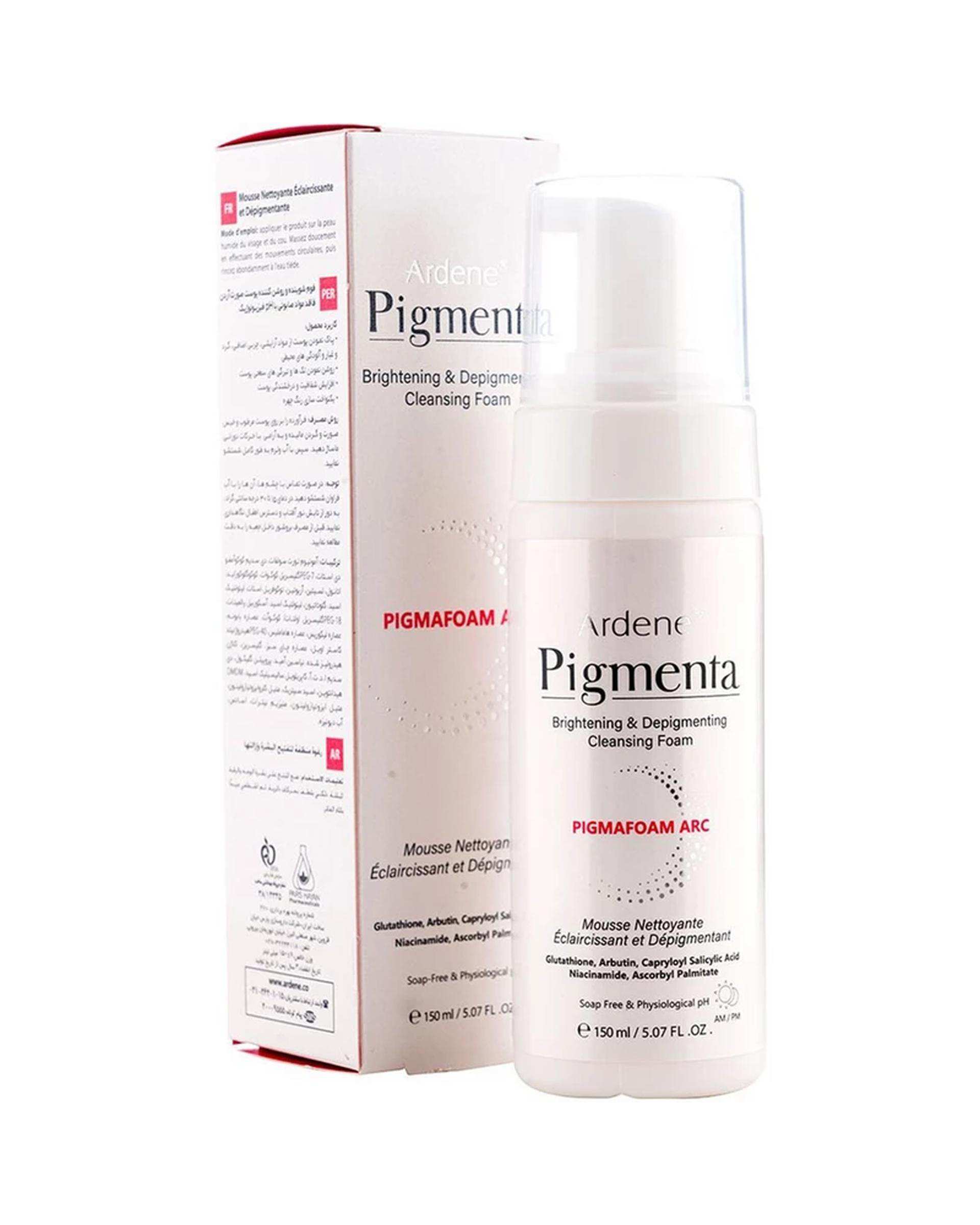 فوم شستشو و روشن کننده صورت آردن پیگمنتا Ardene مدل Pigmafoam Arc حجم 150ml