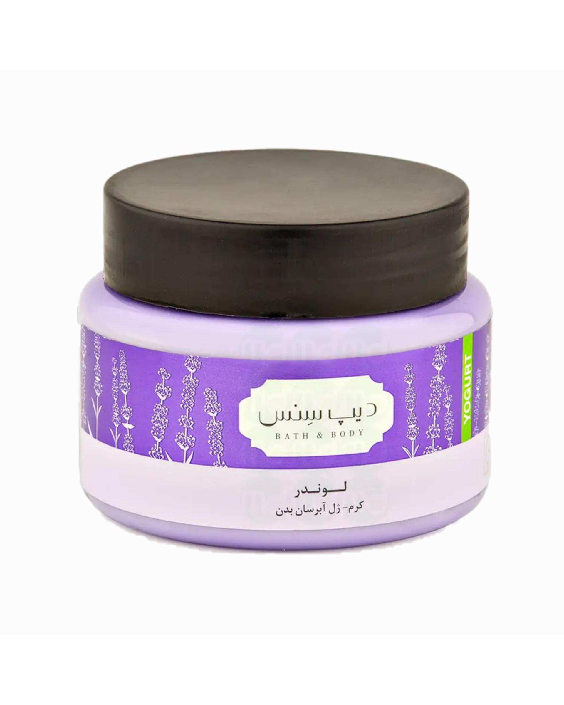 کرم ژل بدن دیپ سنس Deep Sense حاوی عصاره لوندر 250ml