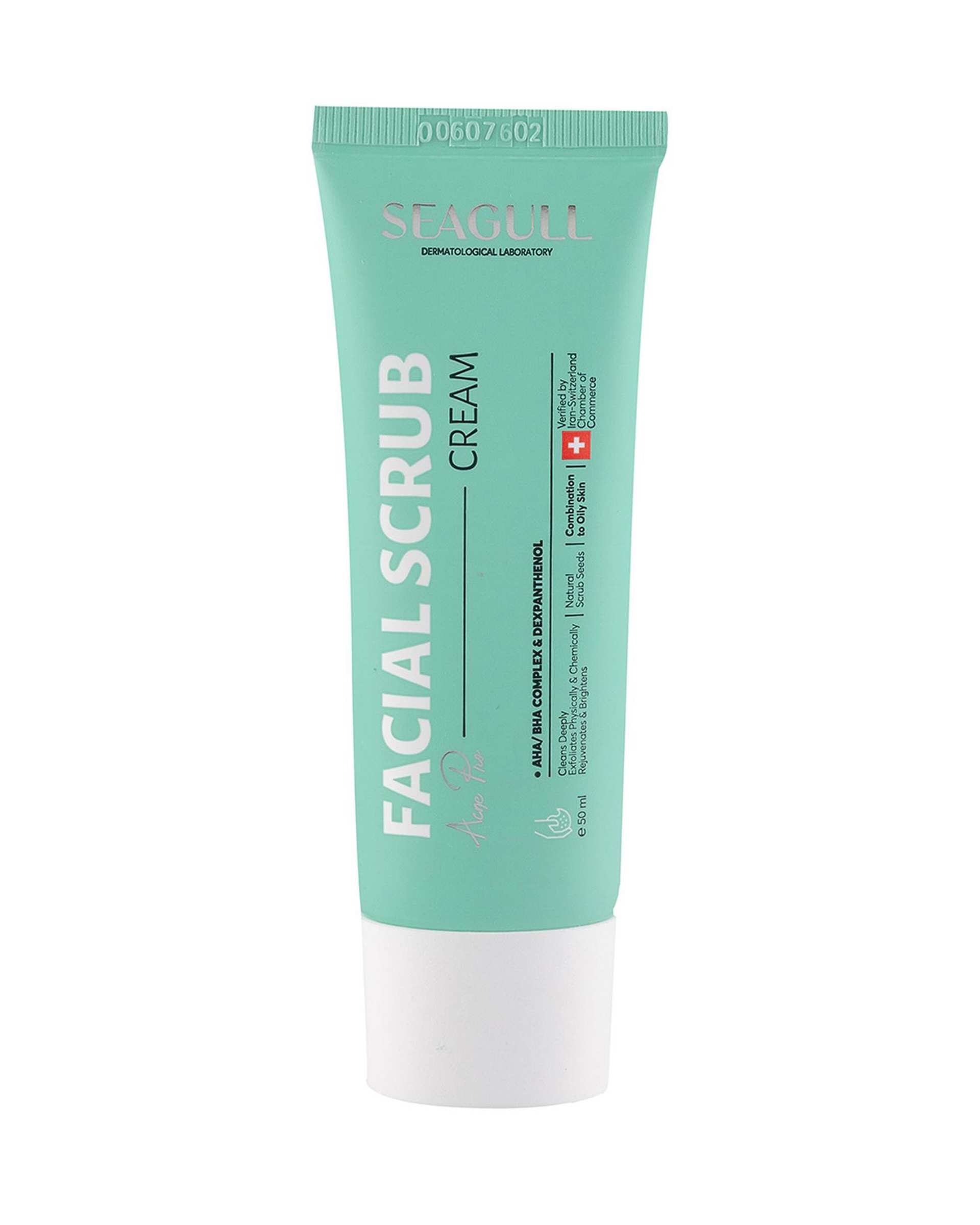 اسکراب لایه بردار پوست 1×2 سی گل Seagull حجم 50ml
