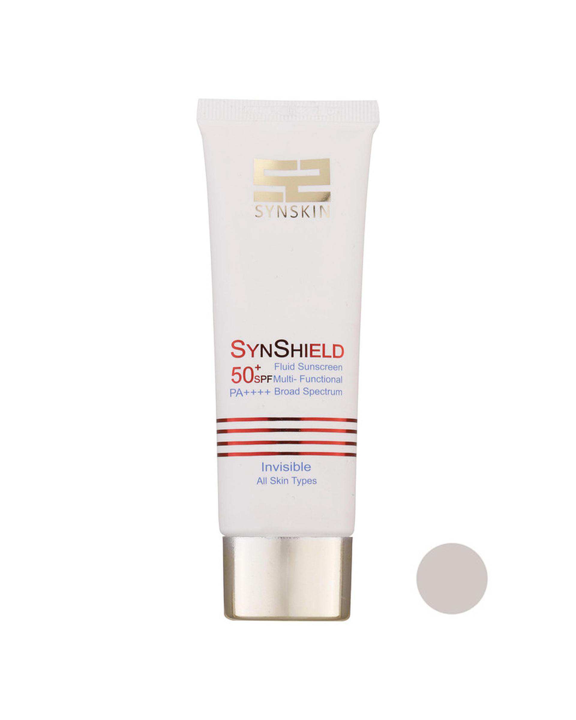 فلوئید ضد آفتاب بی رنگ SPF50 ساین اسکین Synskin مدل ساین شیلد SynShield