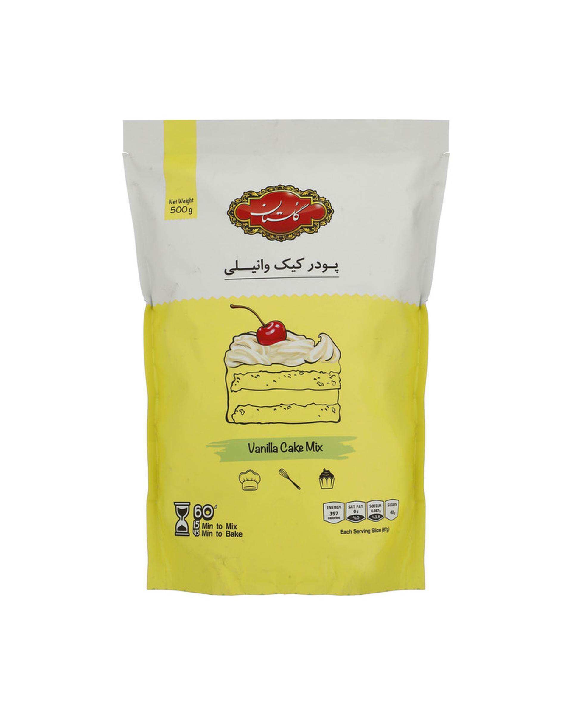 گلستان پودر کیک وانیلی 500 گرمی