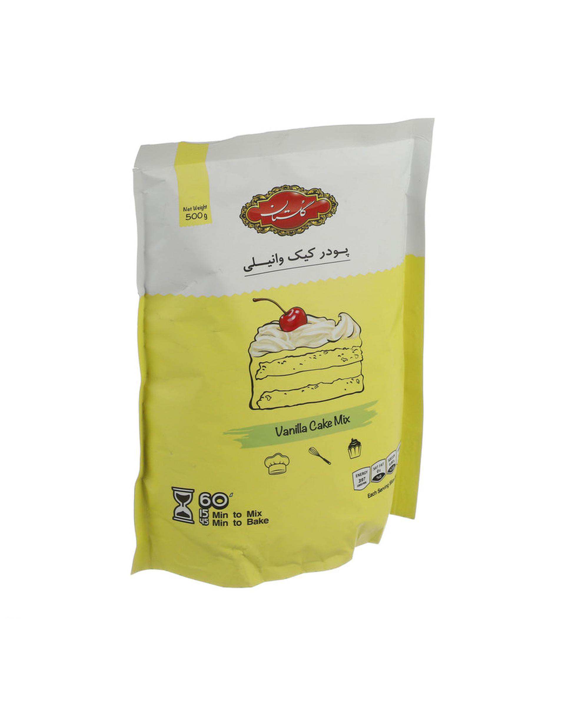 گلستان پودر کیک وانیلی 500 گرمی