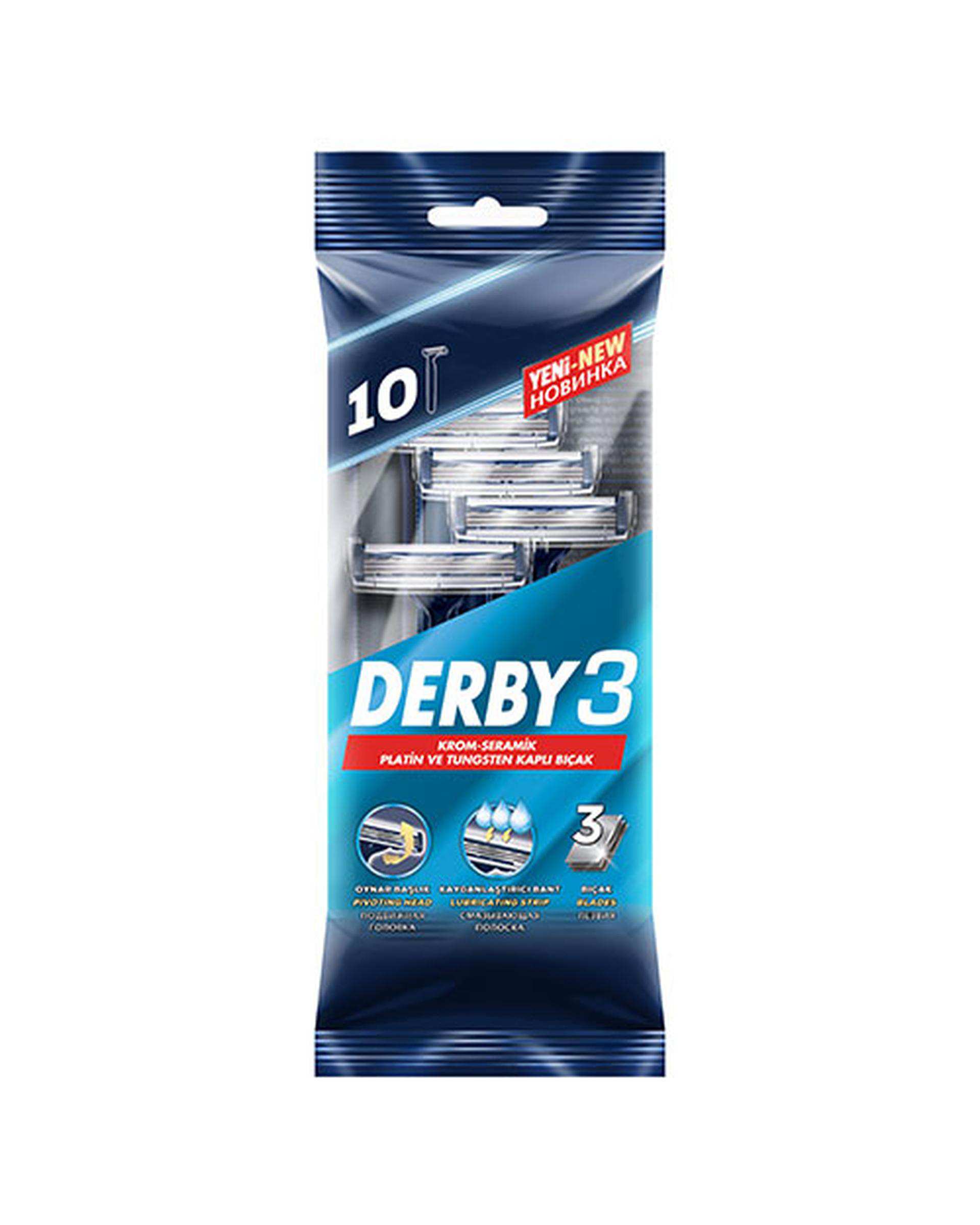 خودتراش سه لبه دربی Derby مدل samurai 3 بسته 10 عددی