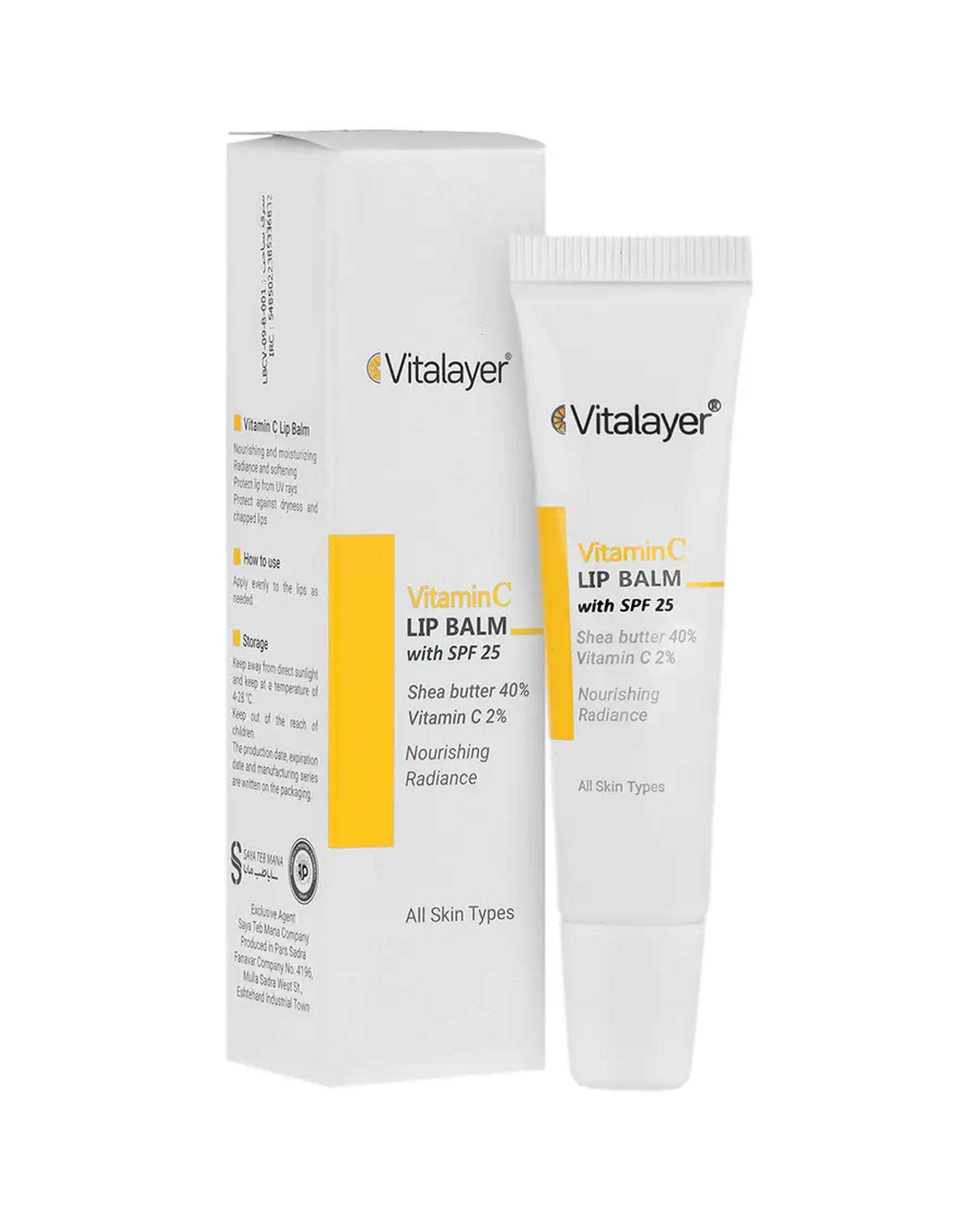 بالم لب SPF25 ویتالیر Vitalayer مدل Vitamin C حاوی ویتامین سی 15ml