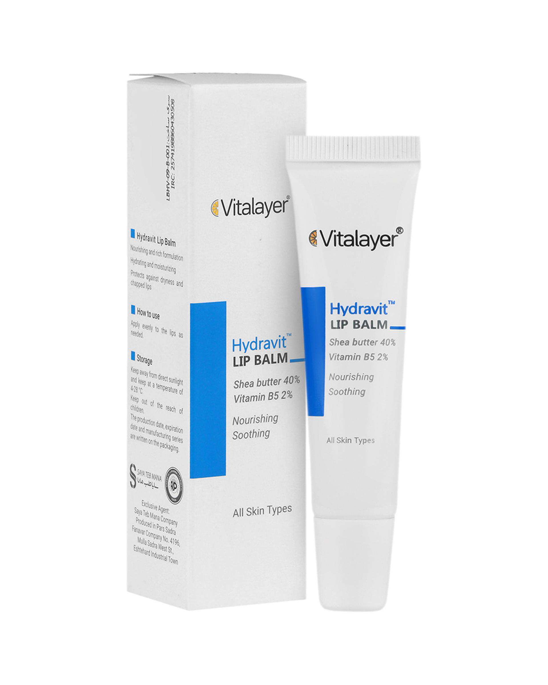 بالم لب آبرسان ویتالیر Vitalayer مدل هیدراویت Hydravit حجم 15ml