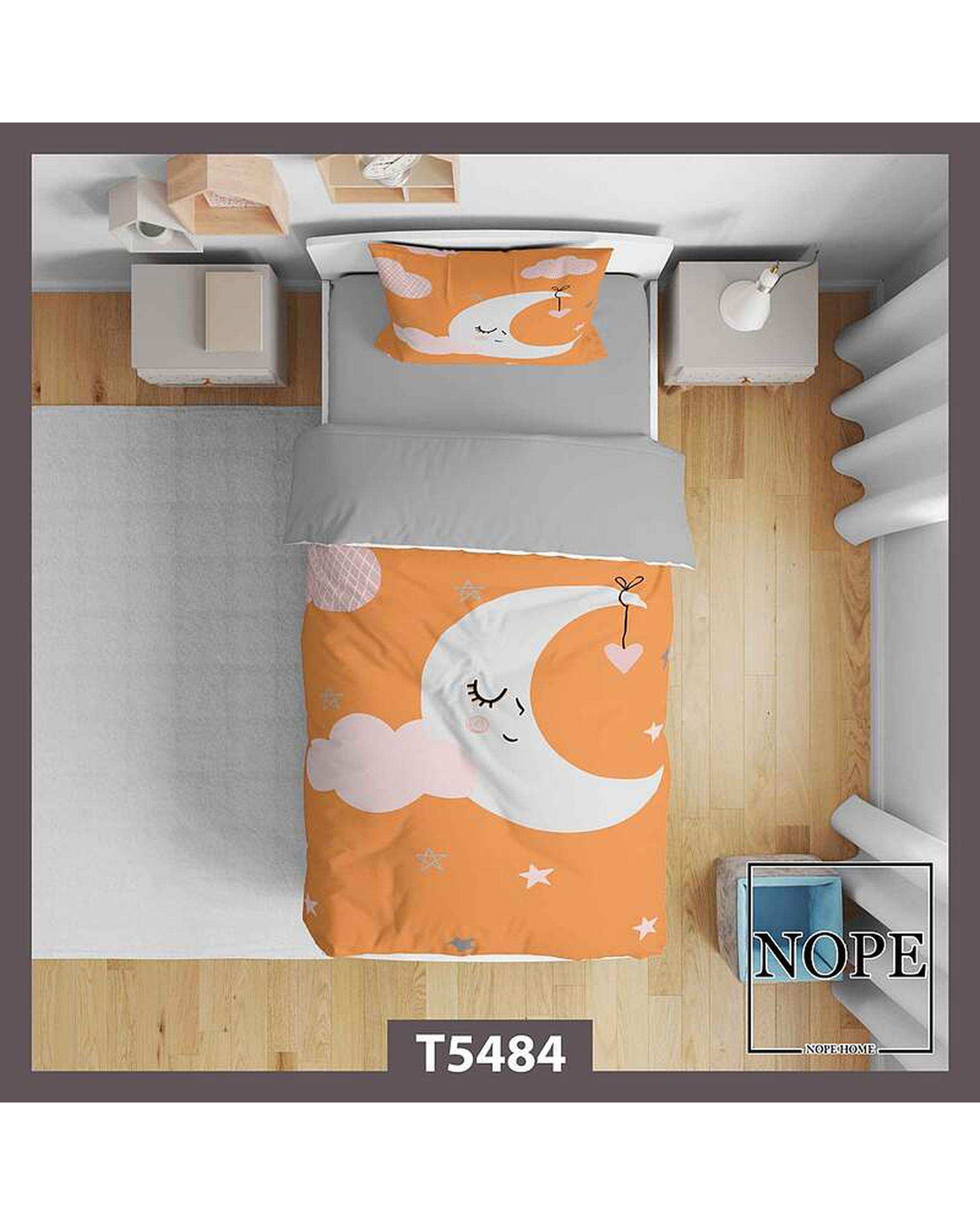 روتختی کودک یک نفره 5 تکه نوپه هوم Nopehome طرح ماه و ابر کد T5484
