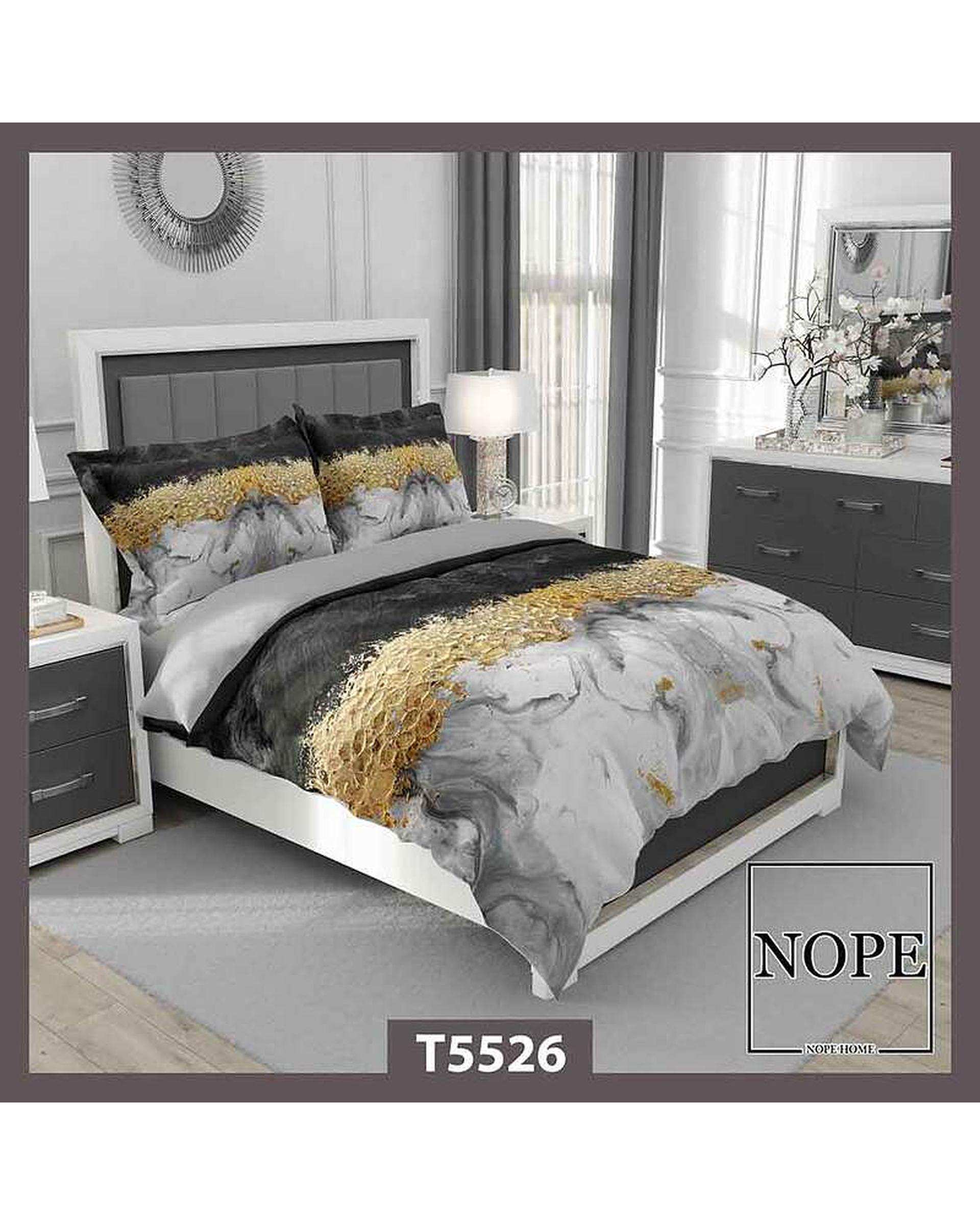 روتختی یک نفره 5 تکه نوپه هوم Nopehome طرح ماربل کد T5526