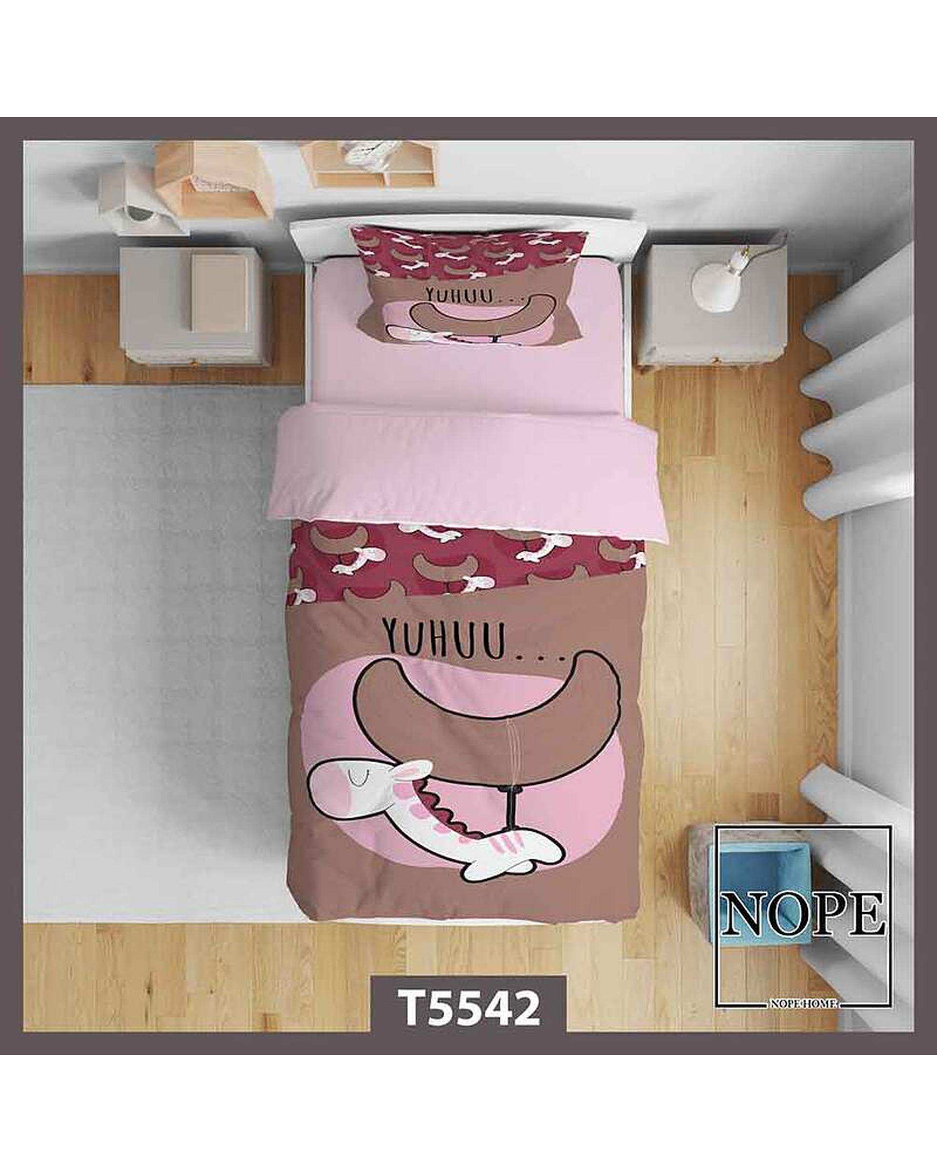 روتختی کودک یک نفره 5 تکه نوپه هوم Nopehome طرح زرافه کارتونی کد T5542