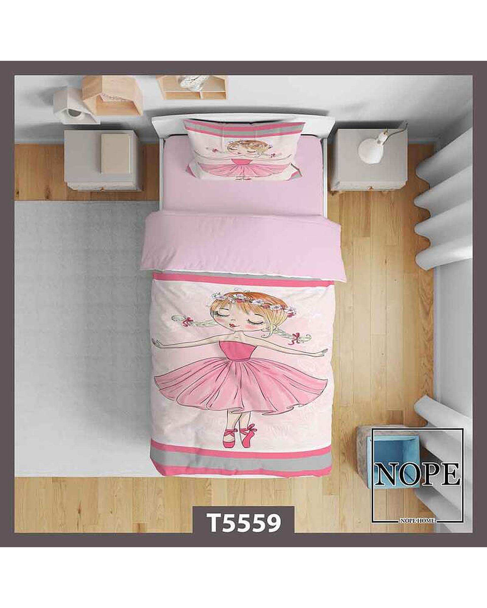 روتختی کودک یک نفره 5 تکه نوپه هوم Nopehome طرح دختر باله کد T5559