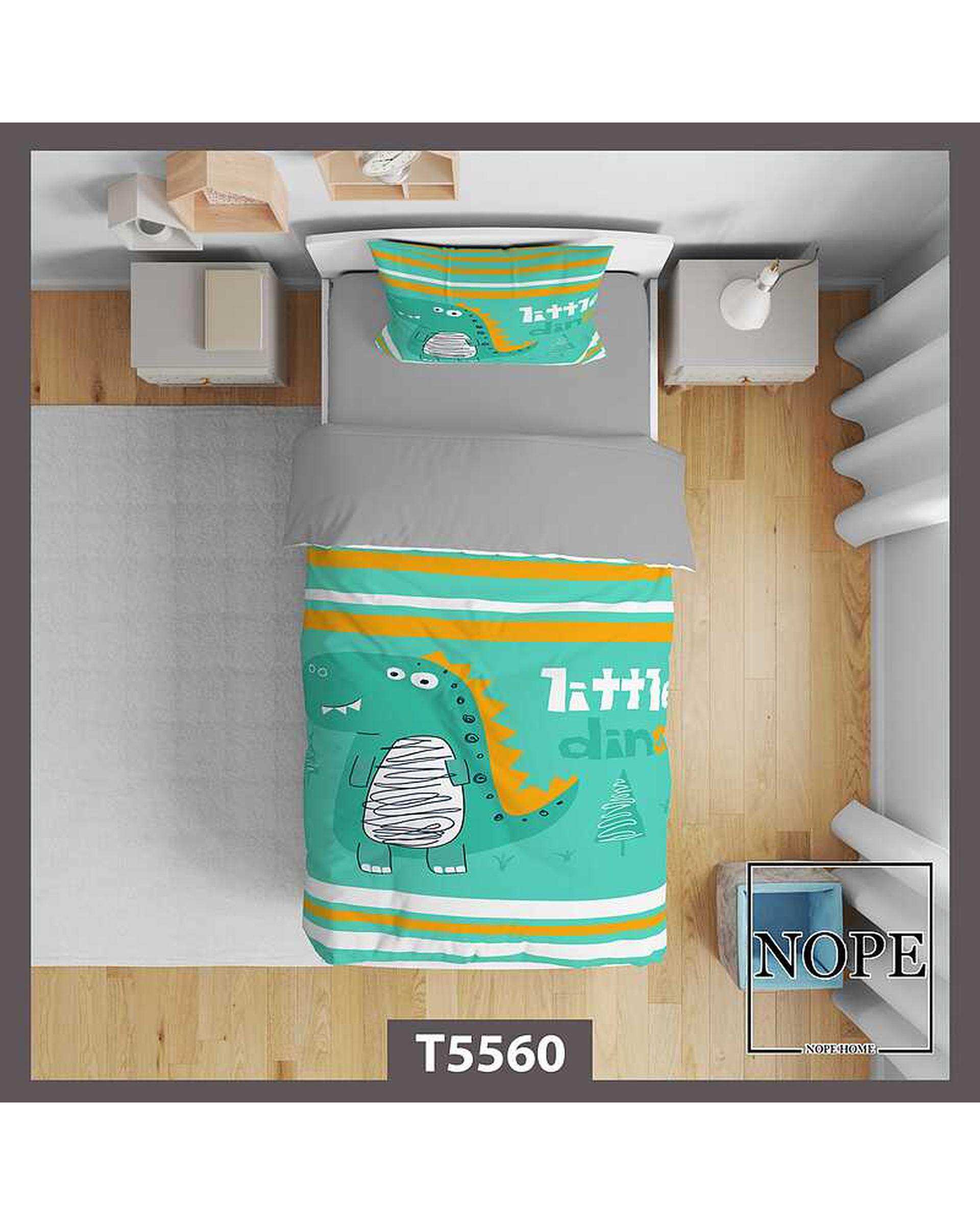 روتختی کودک یک نفره 5 تکه نوپه هوم Nopehome طرح دایناسور انیمیشنی کد T5560