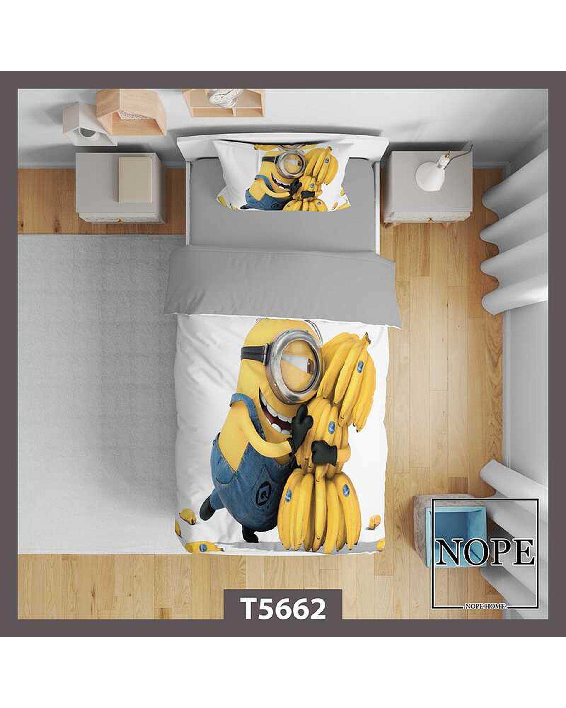 روتختی کودک یک نفره 5 تکه نوپه هوم Nopehome طرح مینیون کد T5662